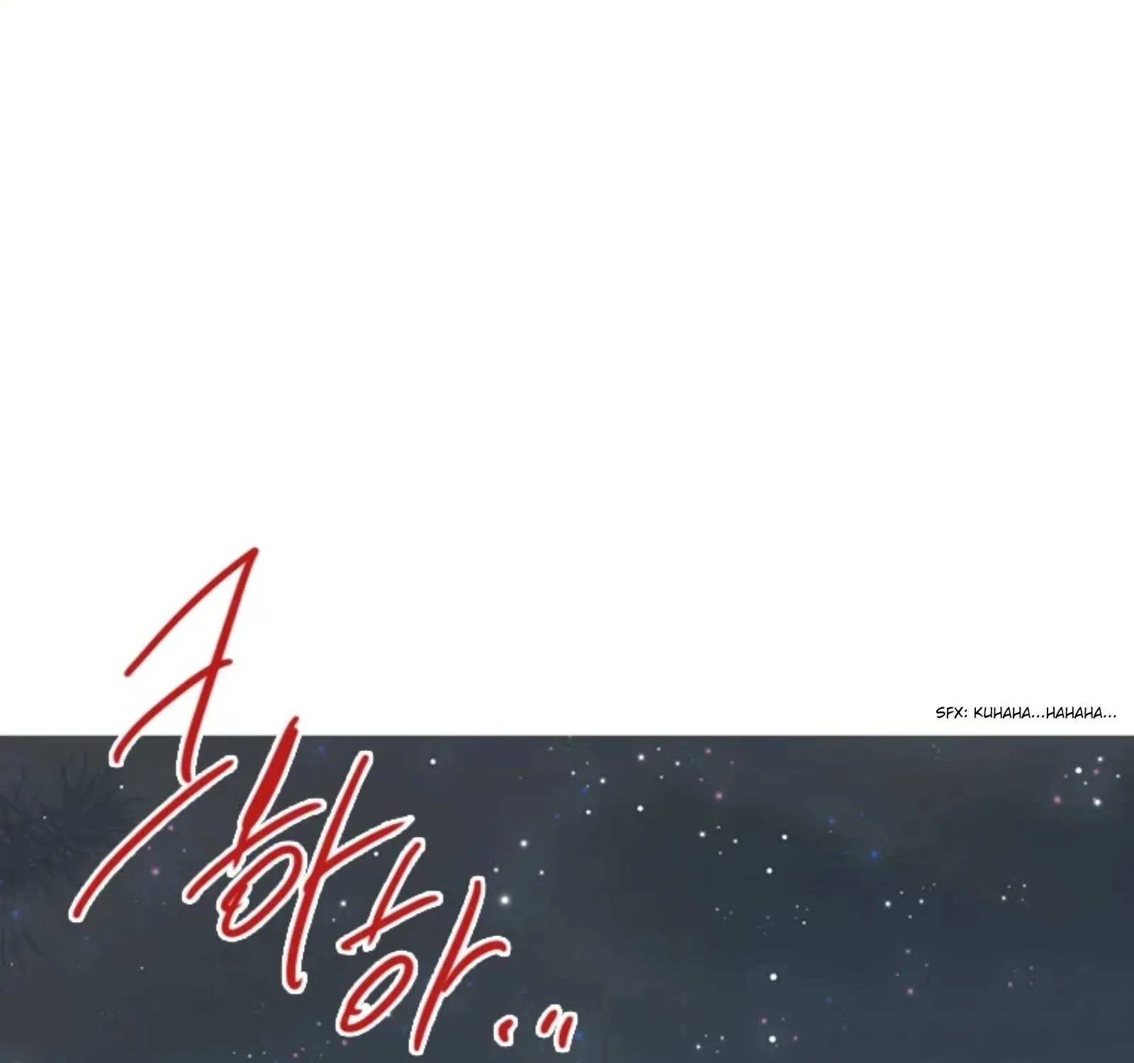 Read The Pale Horse chapter 252 image 56 on Lezhin