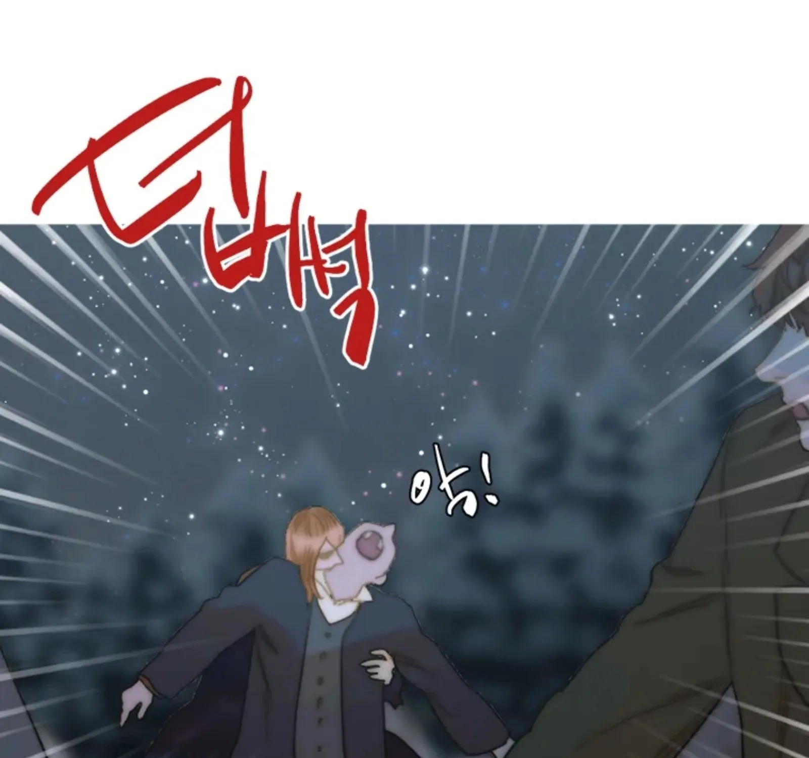 Read The Pale Horse chapter 252 image 68 on Lezhin