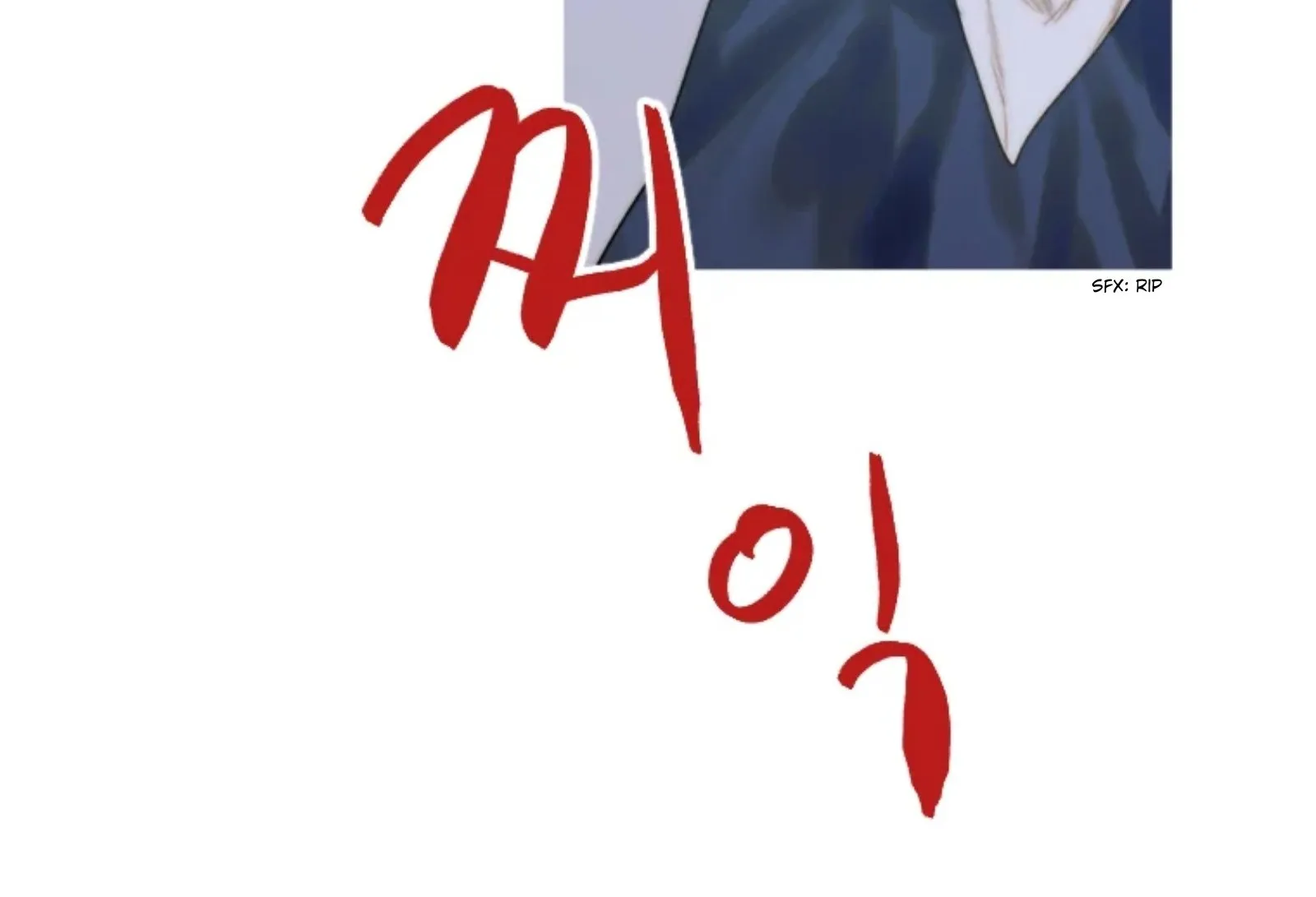 Read The Pale Horse chapter 252 image 9 on Lezhin
