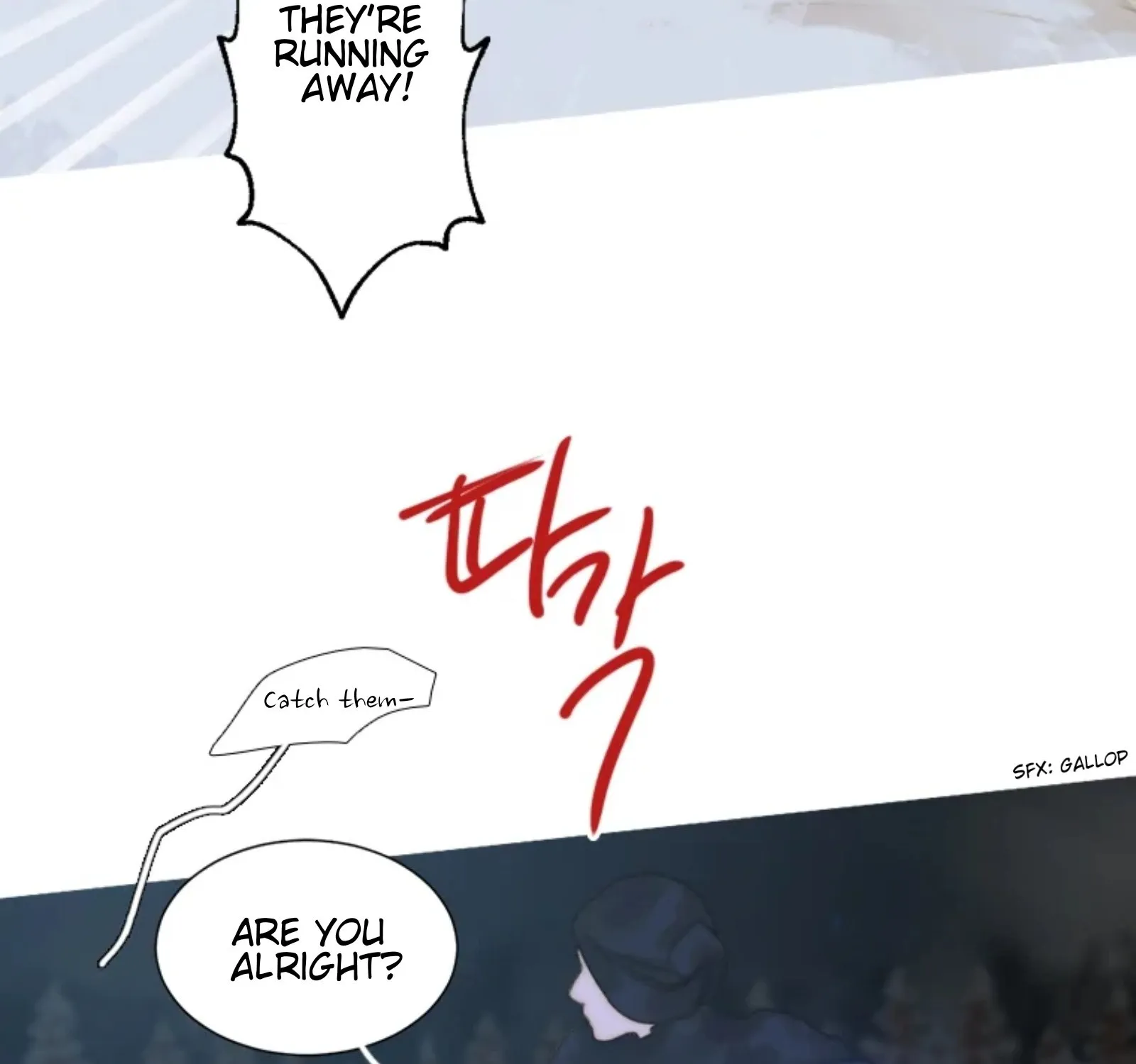 Read The Pale Horse chapter 252 image 91 on Lezhin