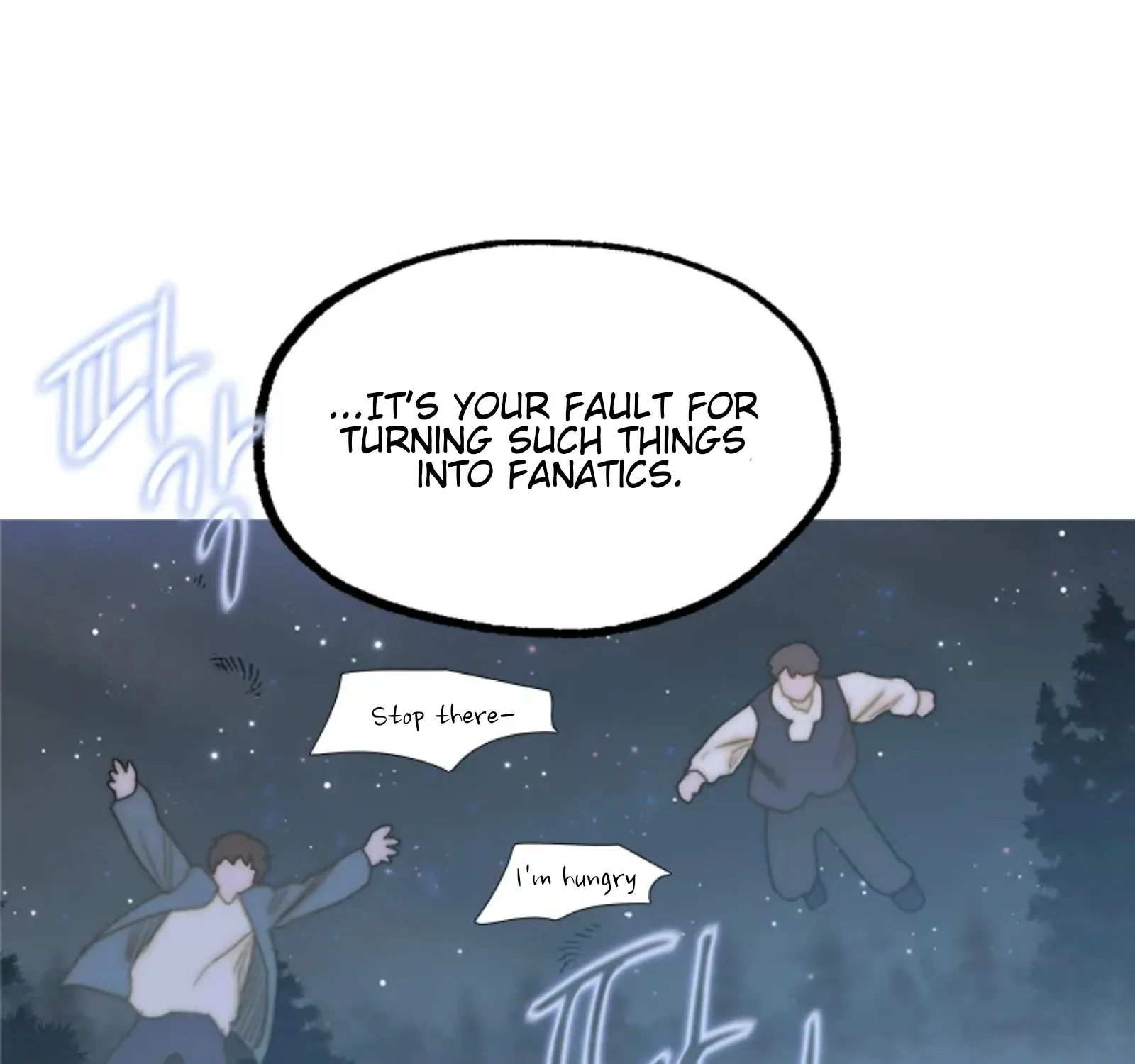 Read The Pale Horse chapter 252 image 96 on Lezhin