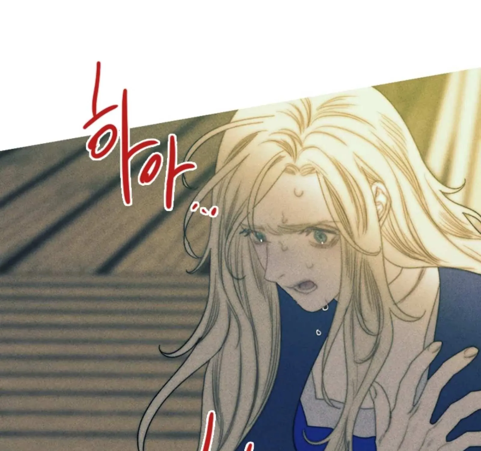 Read The Pale Horse chapter 253 image 104 on Lezhin