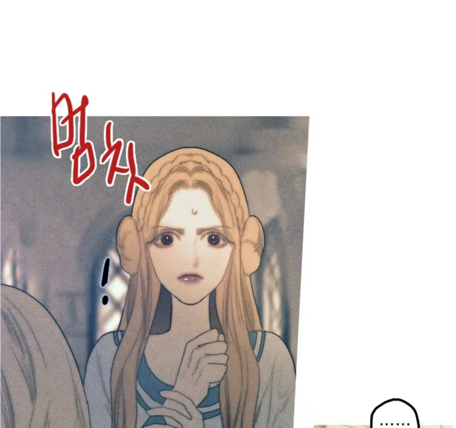 Read The Pale Horse chapter 253 image 143 on Lezhin