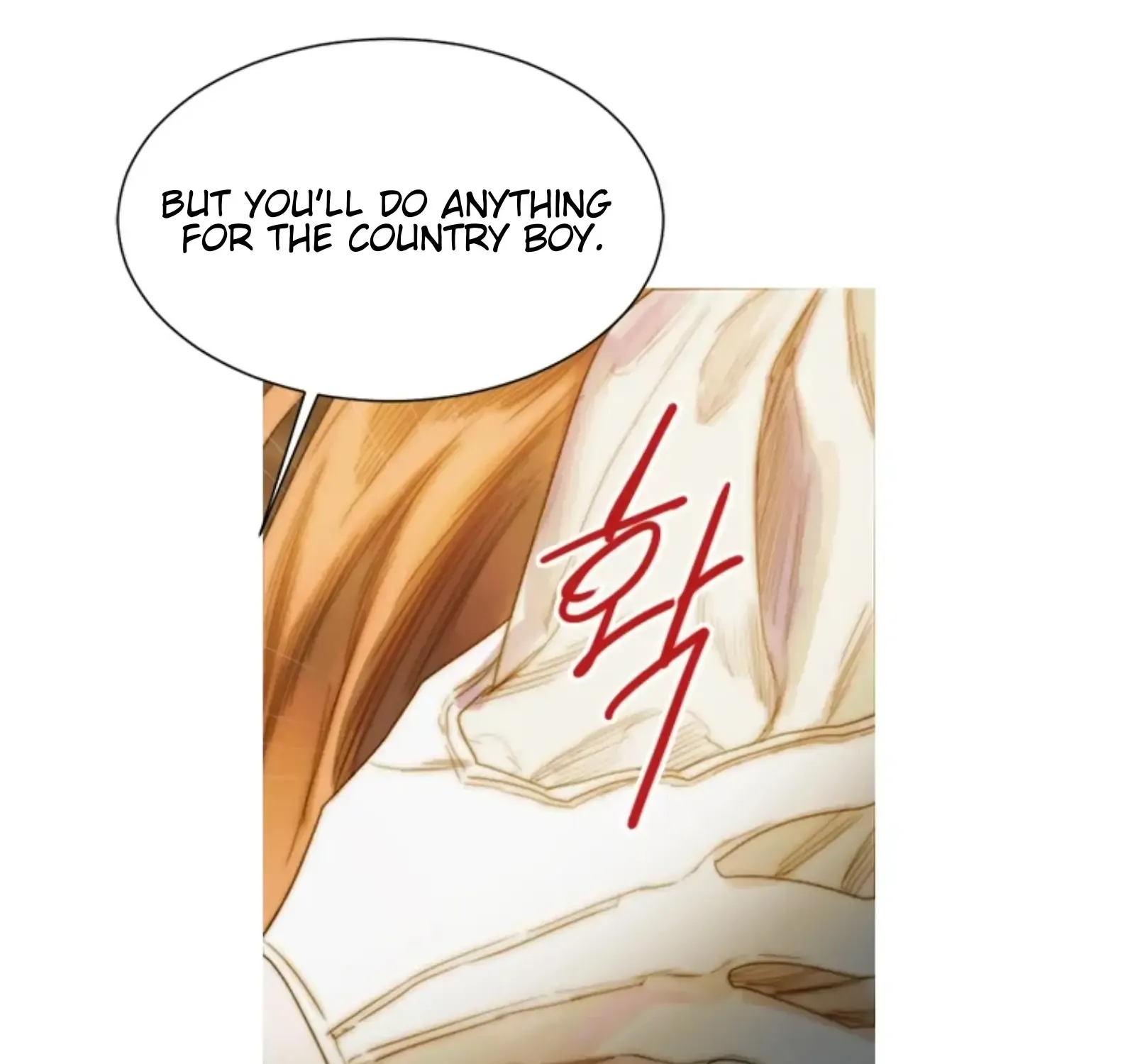 Read The Pale Horse chapter 254 image 97 on Lezhin