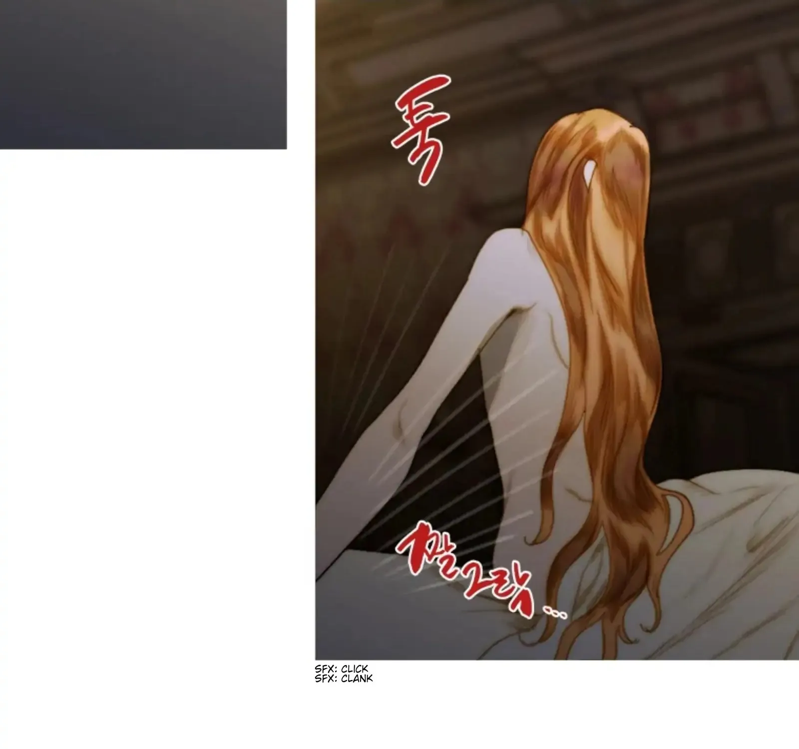 Read The Pale Horse chapter 255 image 19 on Lezhin
