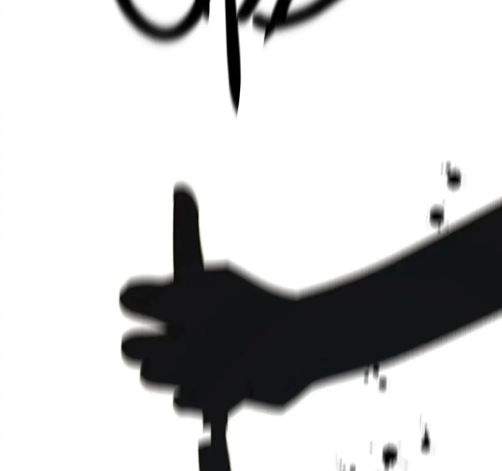 Read The Pale Horse chapter 255 image 25 on Lezhin