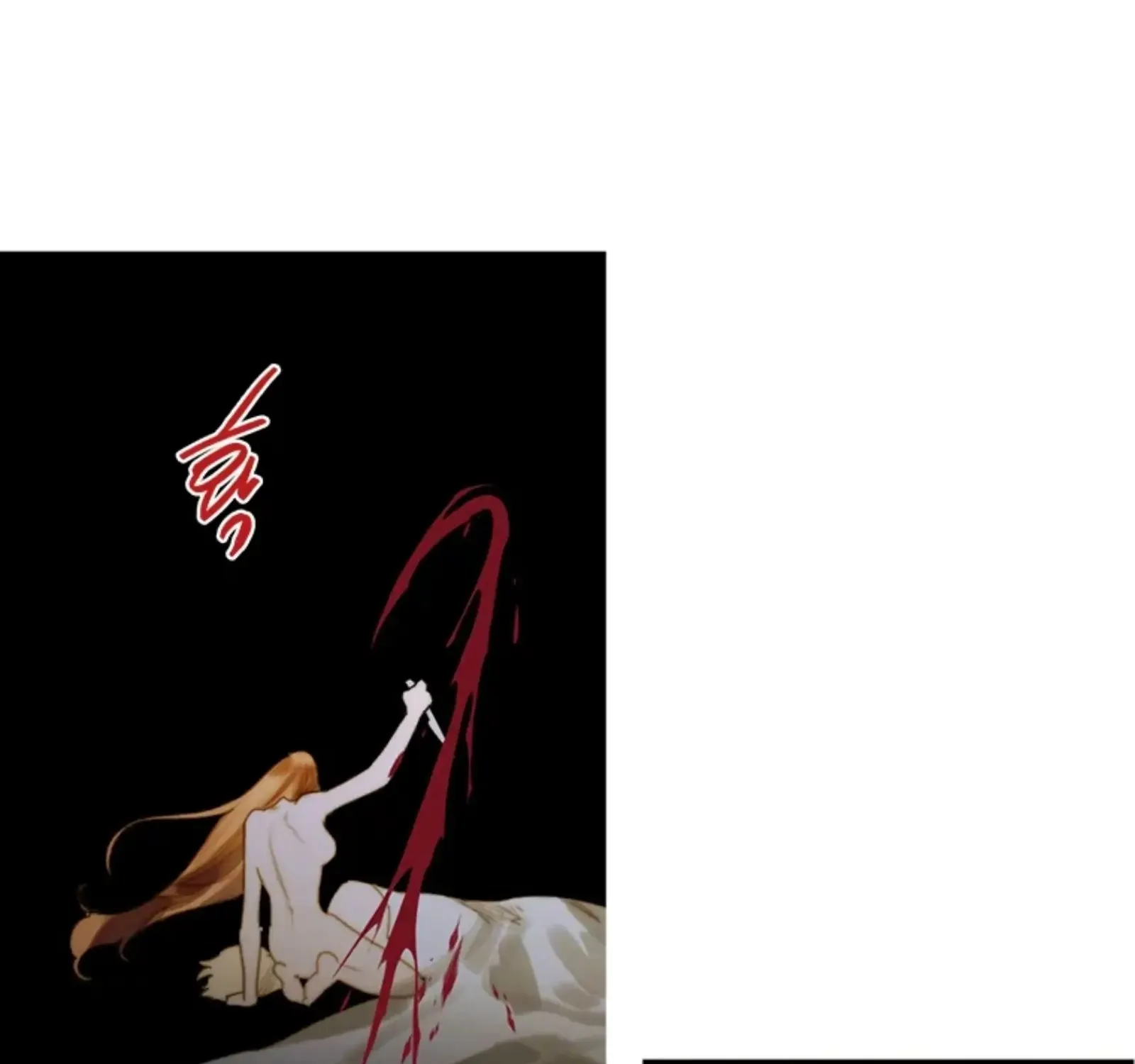 Read The Pale Horse chapter 255 image 27 on Lezhin