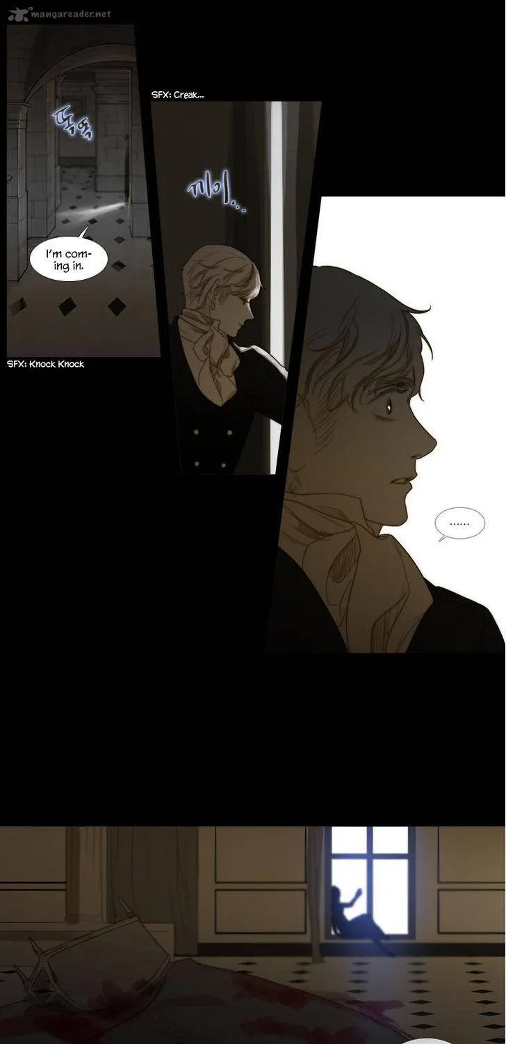 Read The Pale Horse chapter 26 image 11 on Lezhin