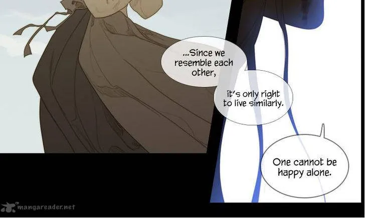 Read The Pale Horse chapter 26 image 14 on Lezhin