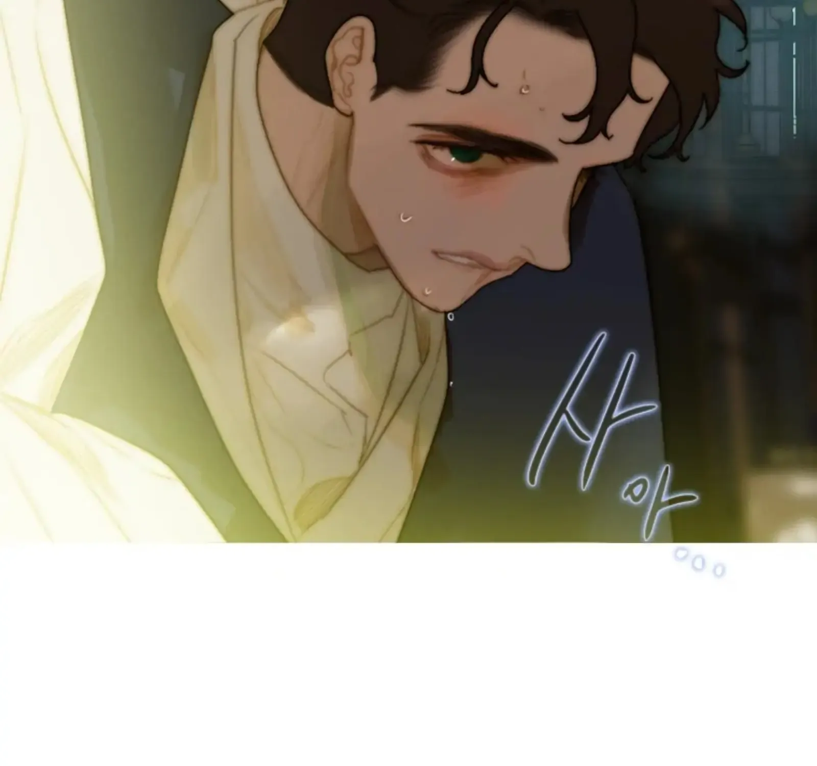 Read The Pale Horse chapter 260 image 136 on Lezhin