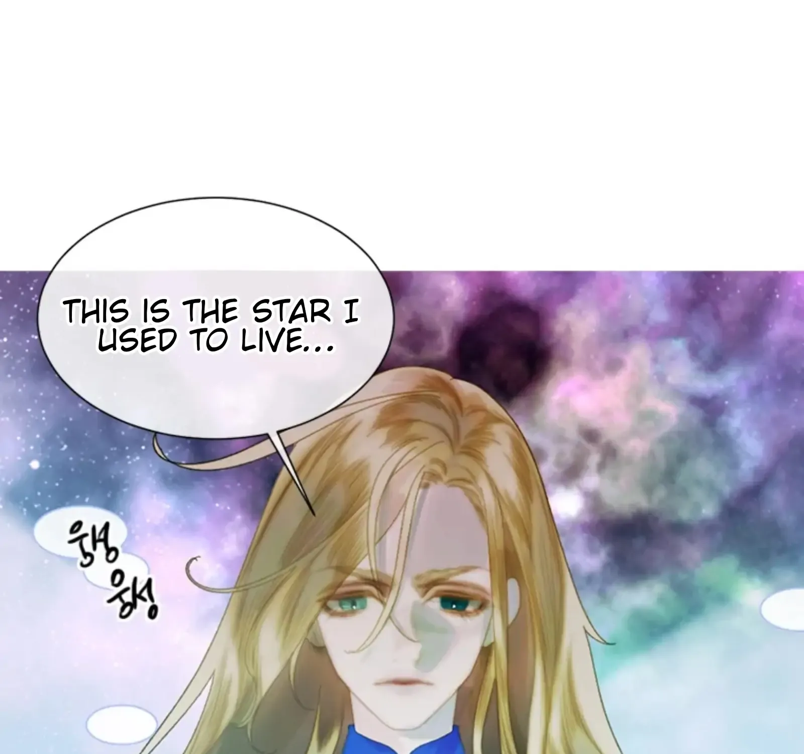 Read The Pale Horse chapter 260 image 44 on Lezhin