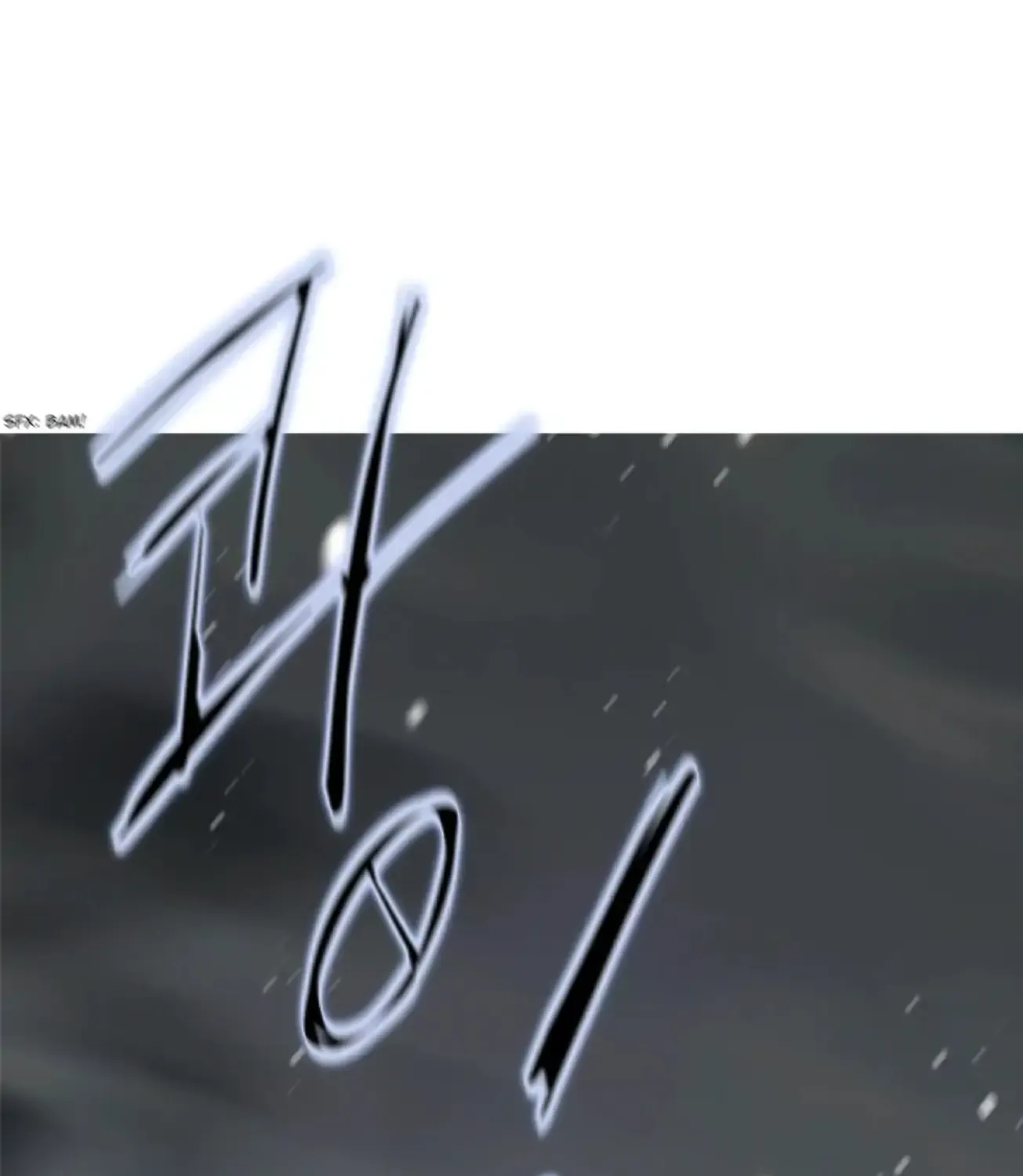 Read The Pale Horse chapter 261 image 109 on Lezhin