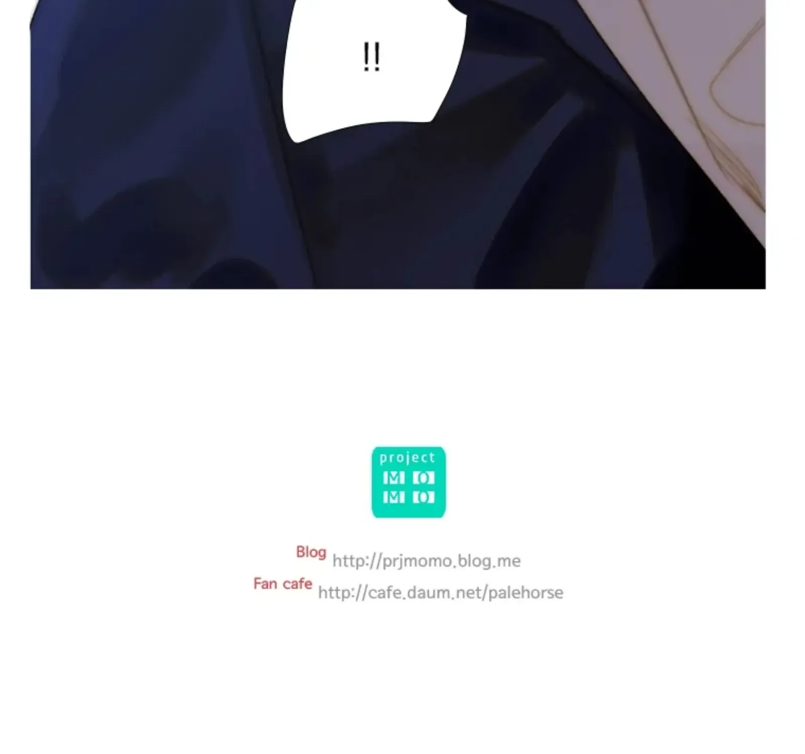 Read The Pale Horse chapter 261 image 125 on Lezhin