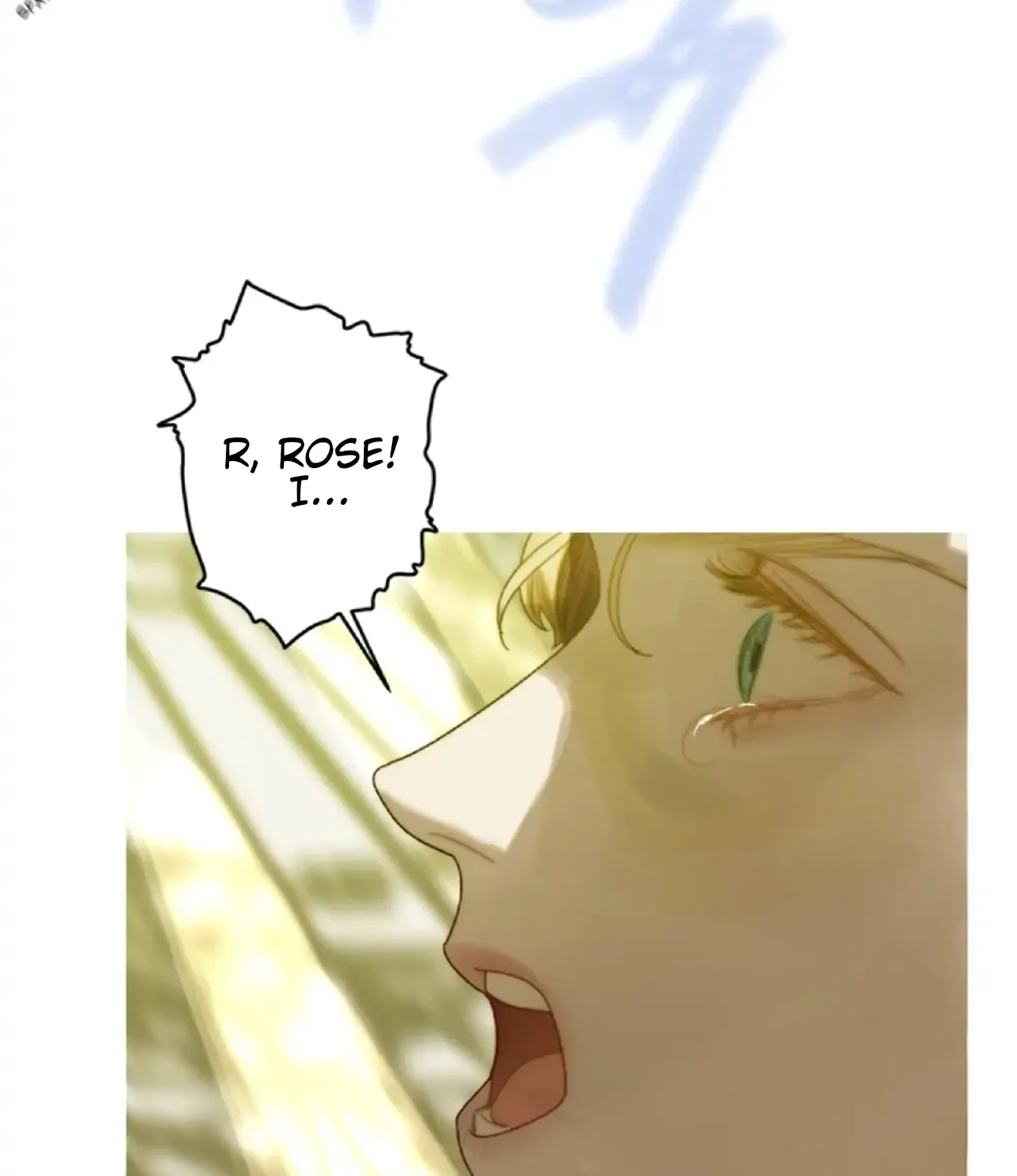 Read The Pale Horse chapter 261 image 17 on Lezhin