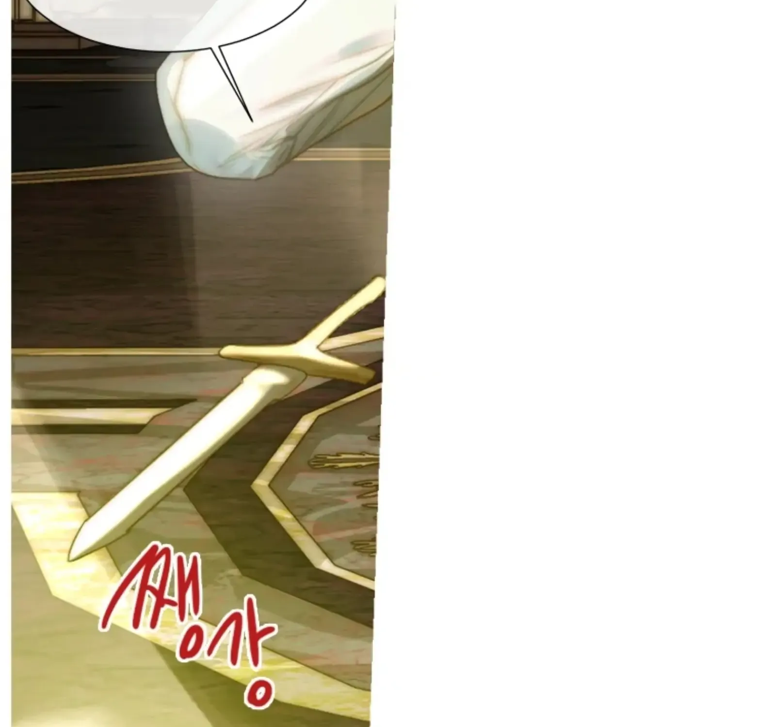 Read The Pale Horse chapter 261 image 33 on Lezhin