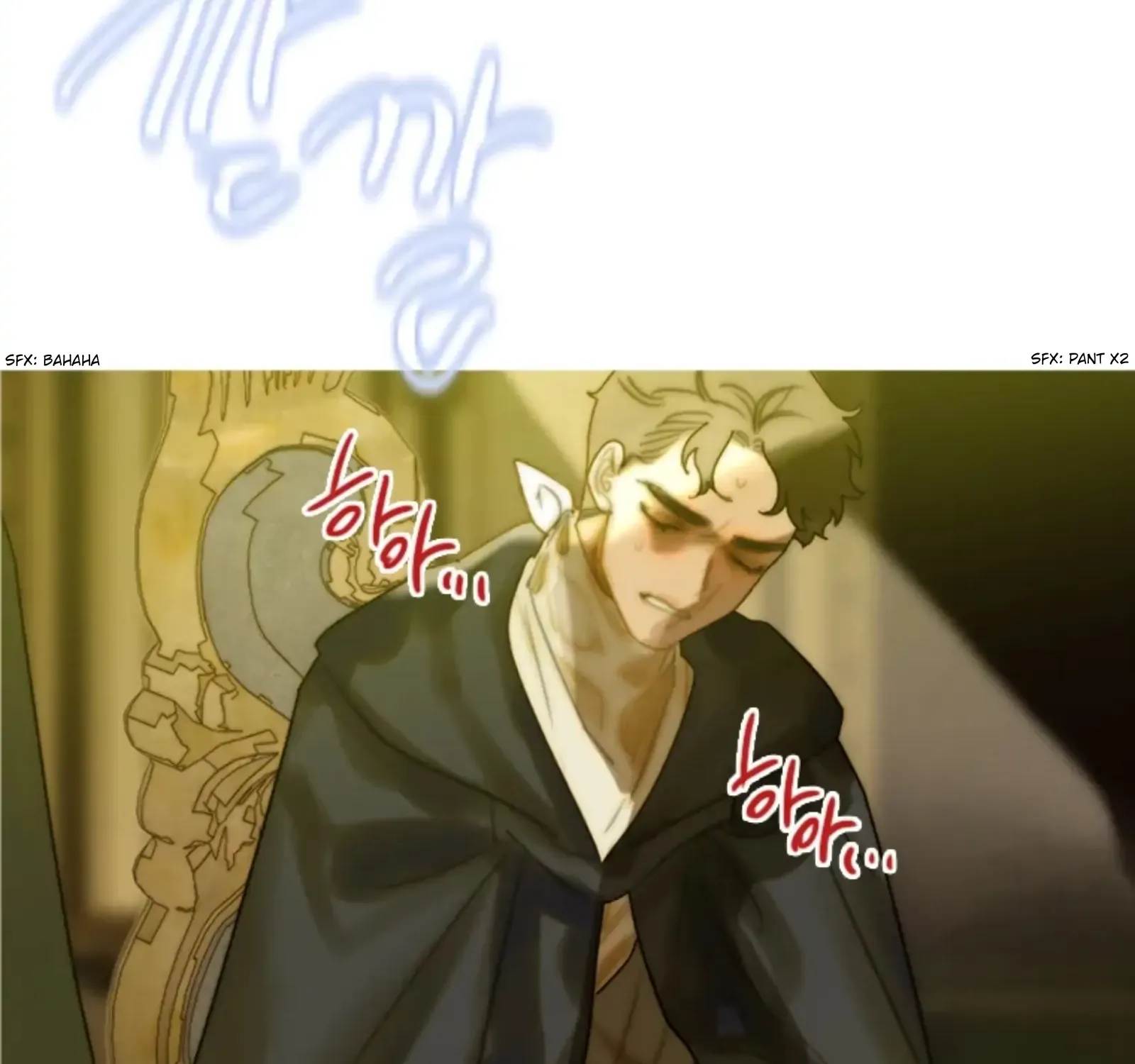 Read The Pale Horse chapter 261 image 48 on Lezhin