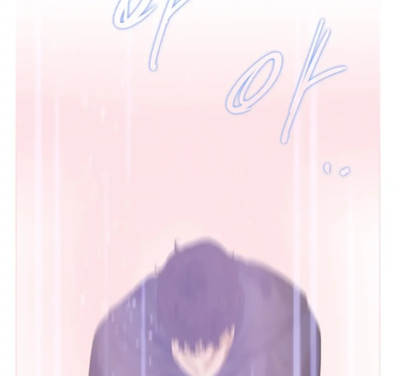 Read The Pale Horse chapter 261 image 53 on Lezhin