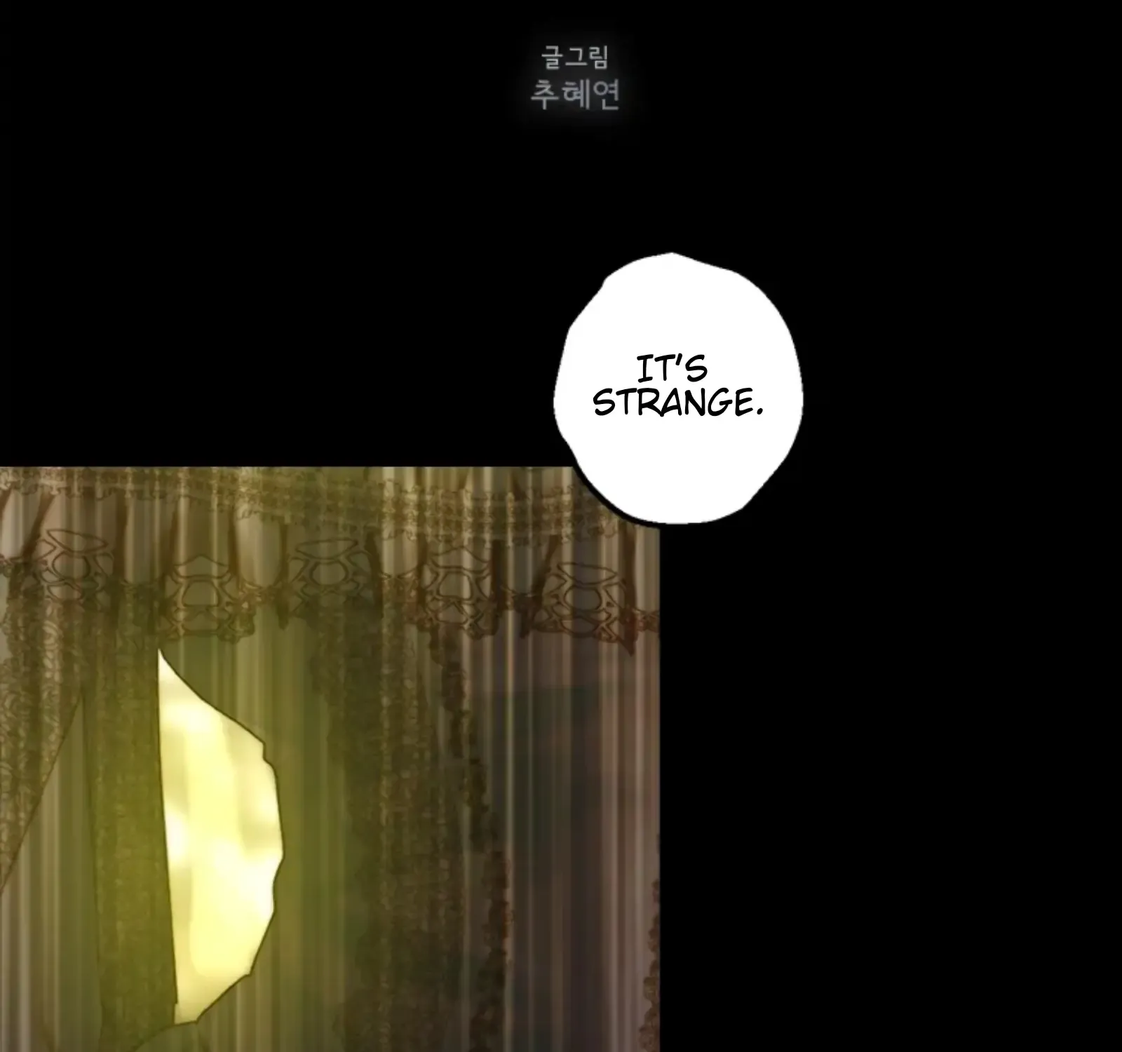 Read The Pale Horse chapter 261 image 6 on Lezhin