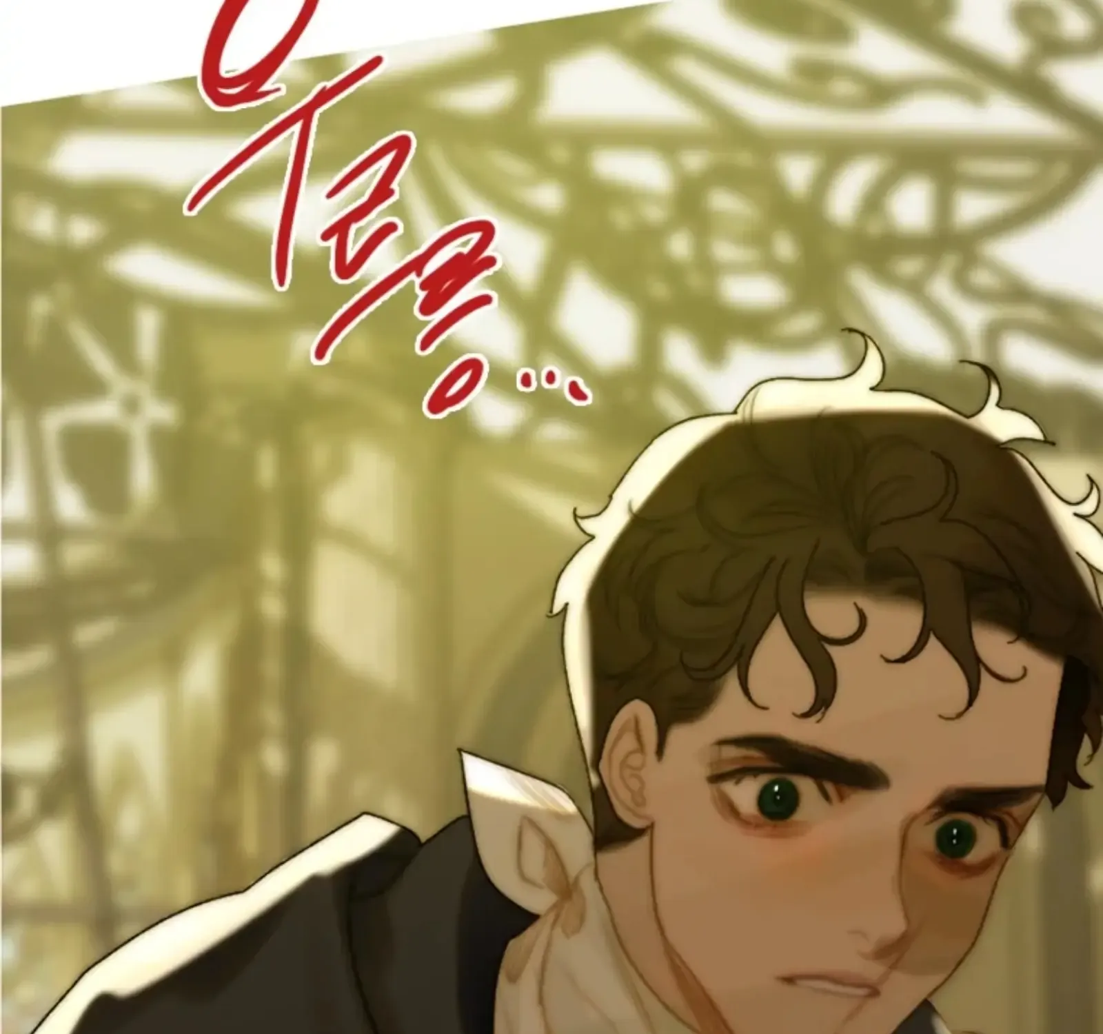 Read The Pale Horse chapter 261 image 87 on Lezhin
