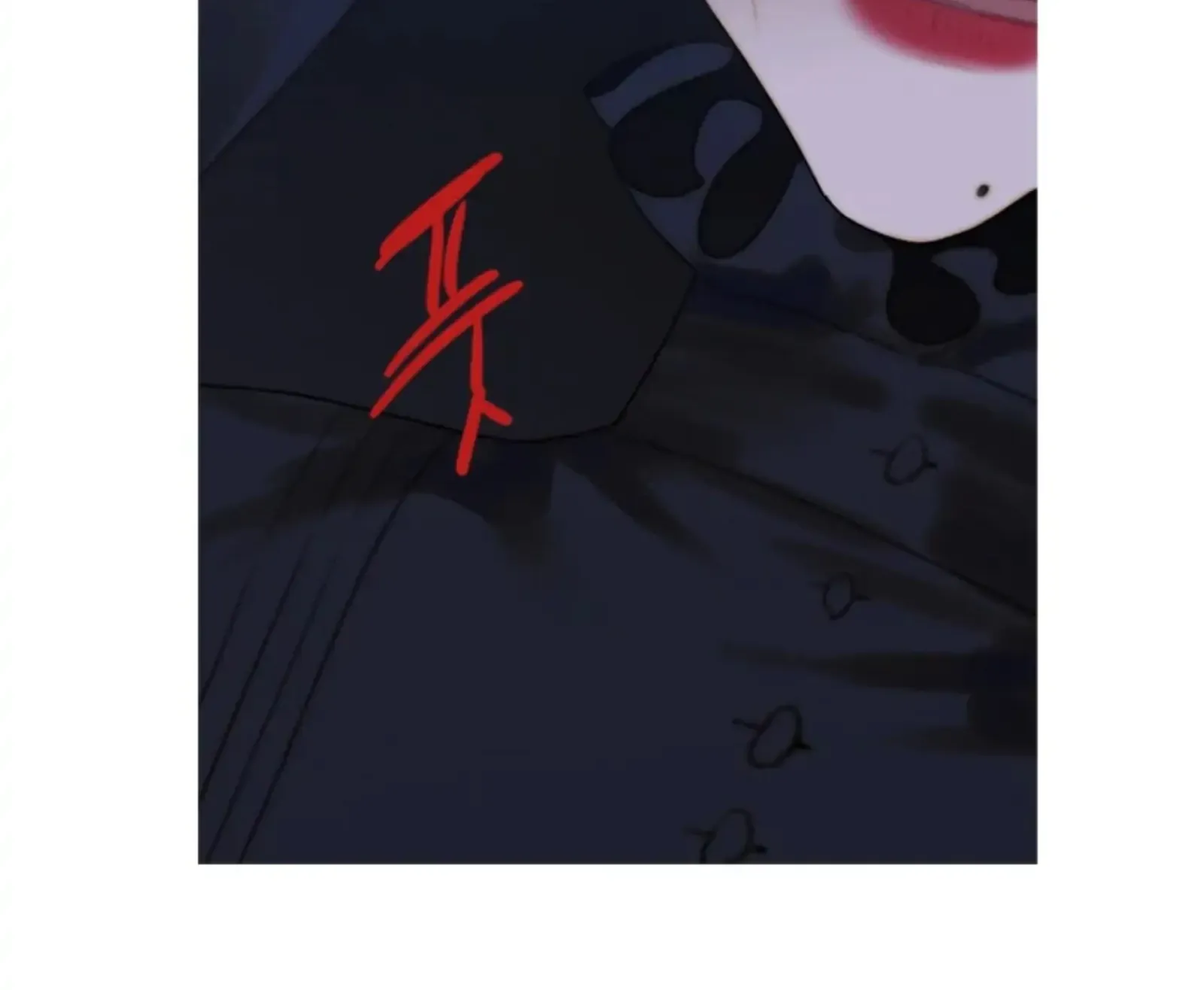 Read The Pale Horse chapter 262 image 16 on Lezhin