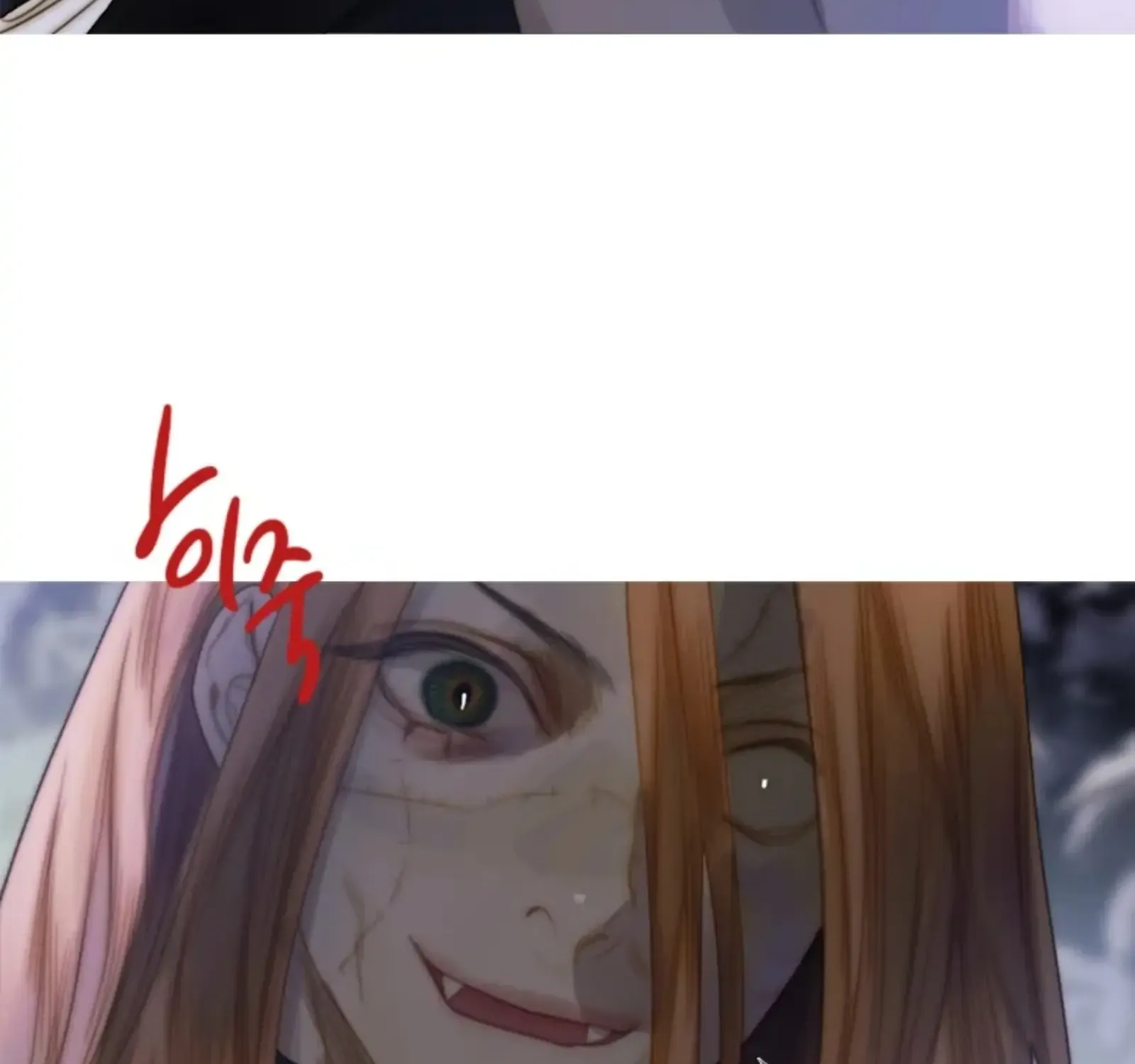 Read The Pale Horse chapter 262 image 28 on Lezhin