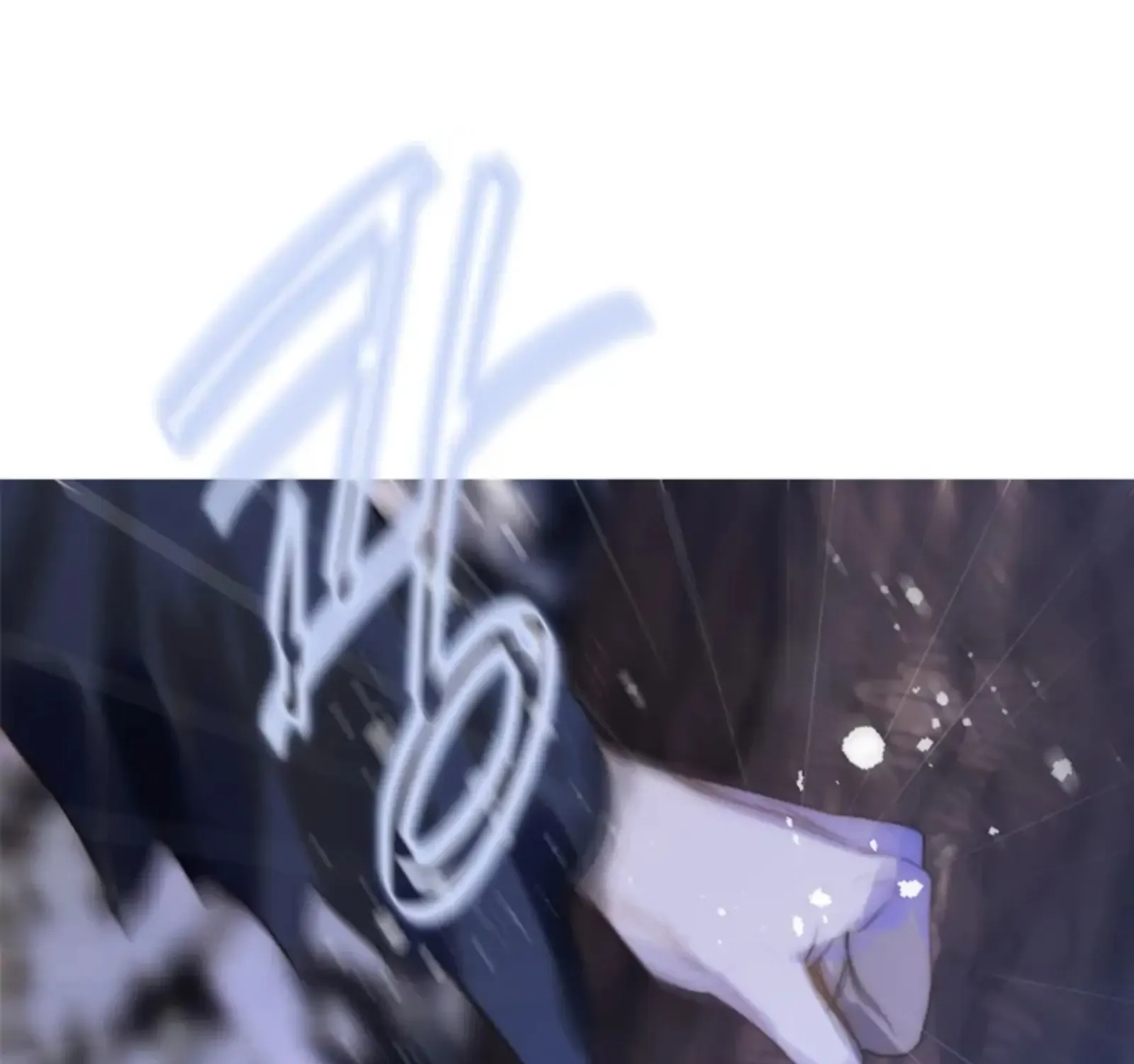 Read The Pale Horse chapter 262 image 82 on Lezhin