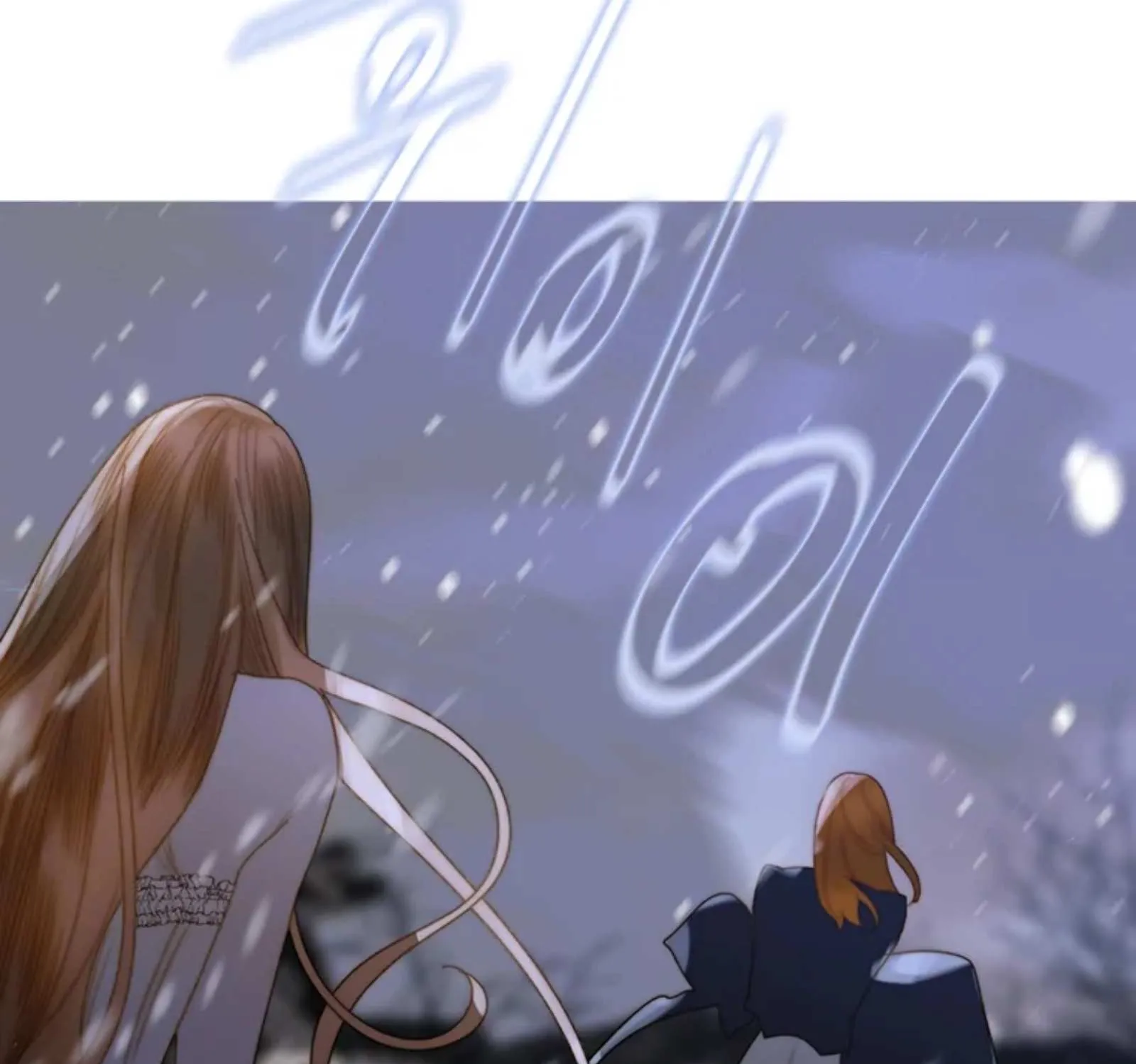 Read The Pale Horse chapter 265 image 171 on Lezhin
