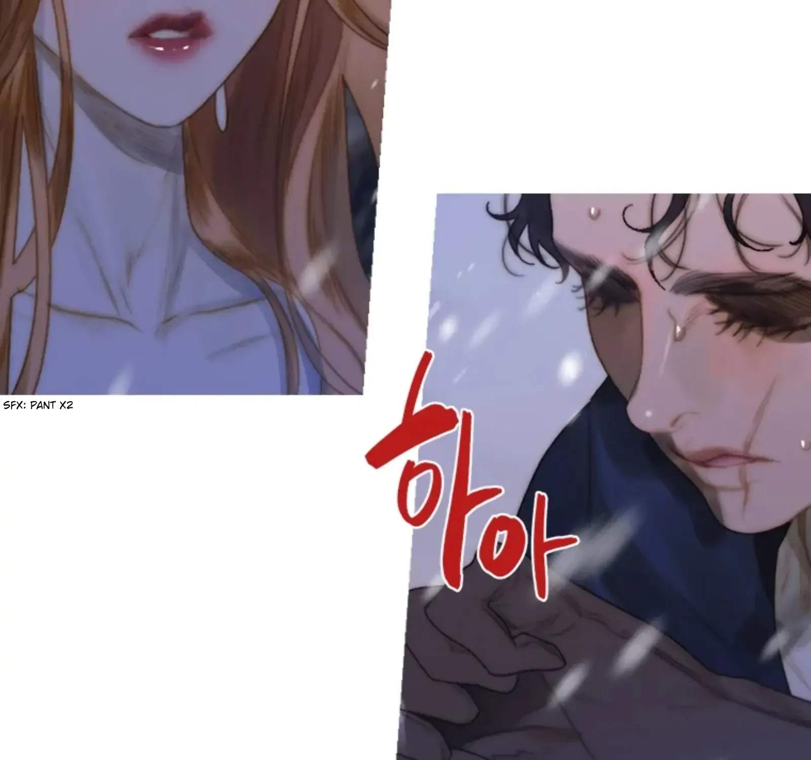 Read The Pale Horse chapter 266 image 12 on Lezhin