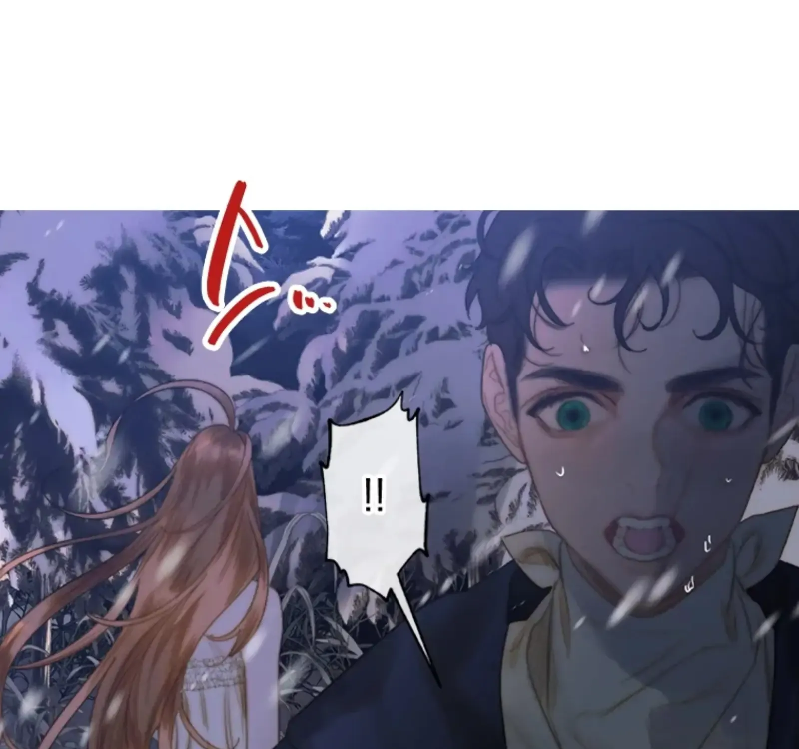 Read The Pale Horse chapter 266 image 23 on Lezhin