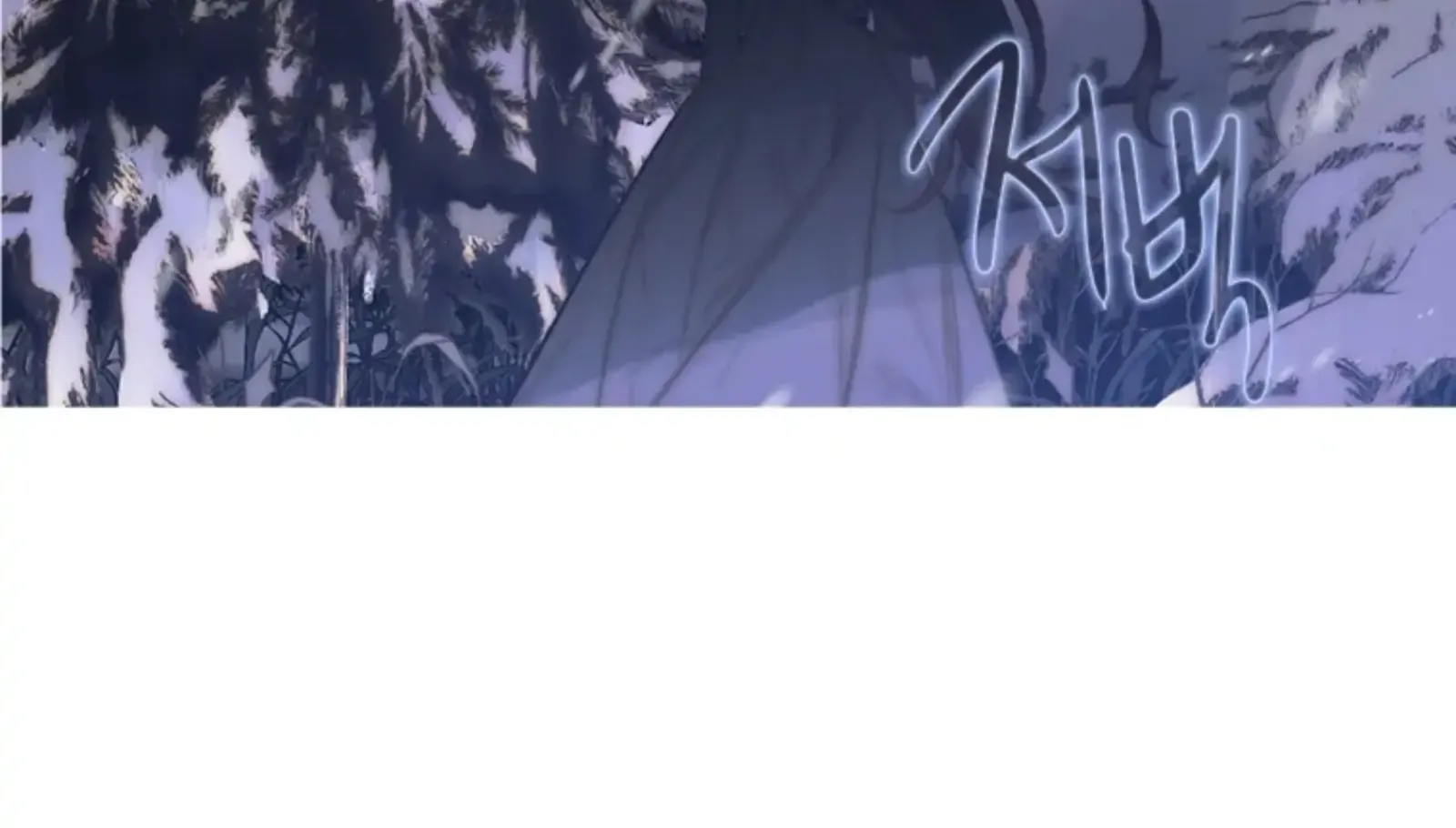 Read The Pale Horse chapter 266 image 29 on Lezhin