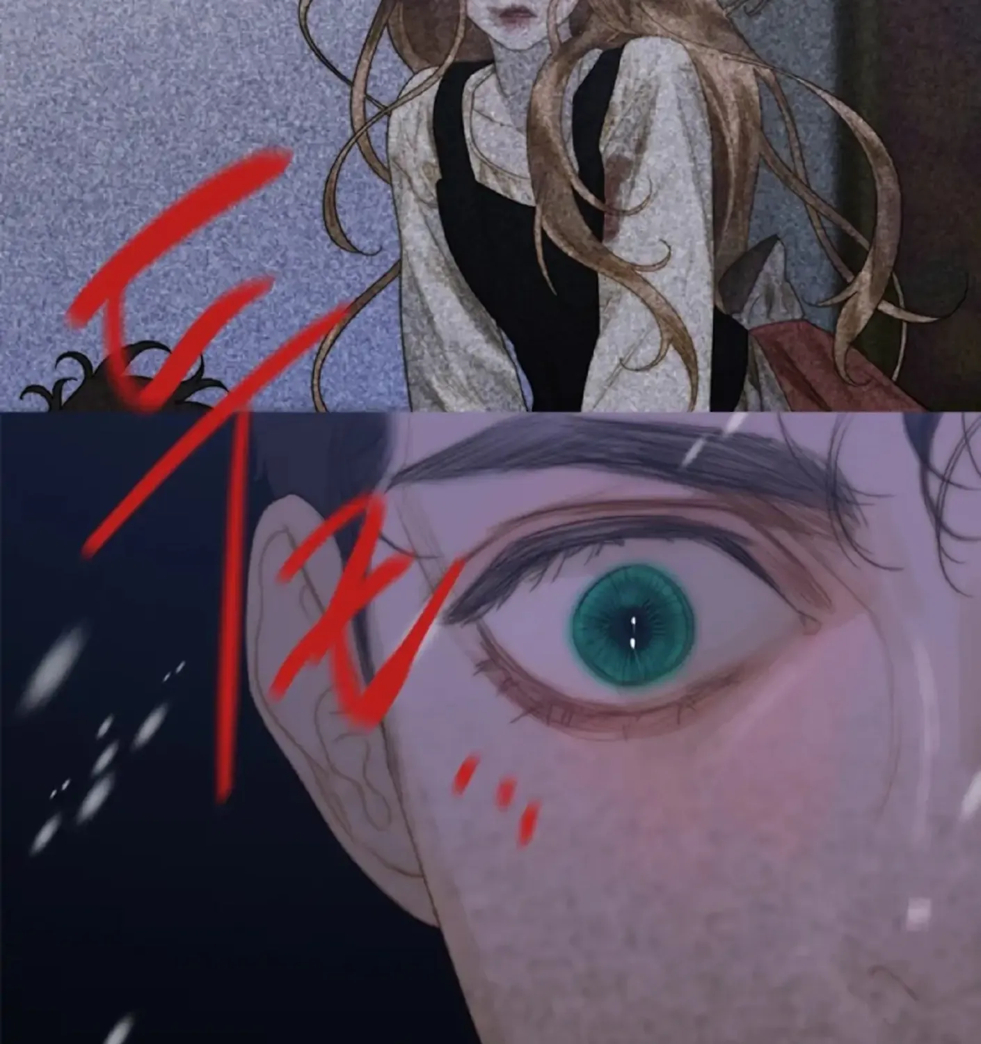 Read The Pale Horse chapter 266 image 3 on Lezhin