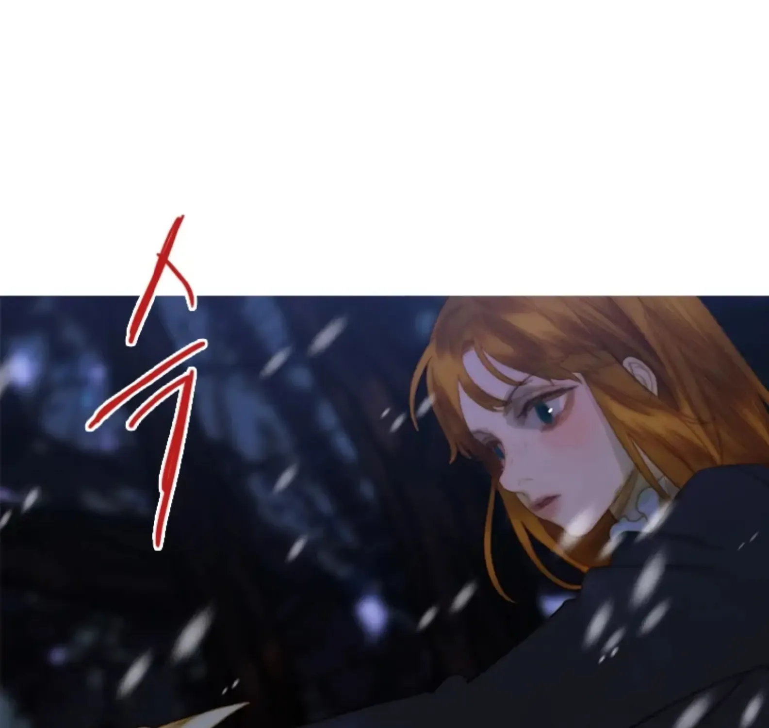 Read The Pale Horse chapter 266 image 97 on Lezhin