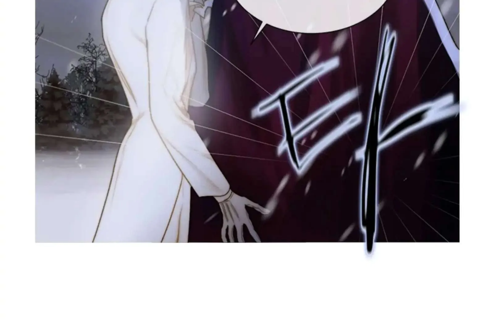 Read The Pale Horse chapter 267 image 14 on Lezhin