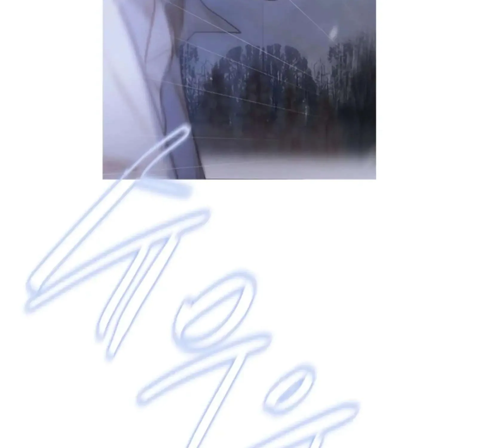 Read The Pale Horse chapter 267 image 21 on Lezhin