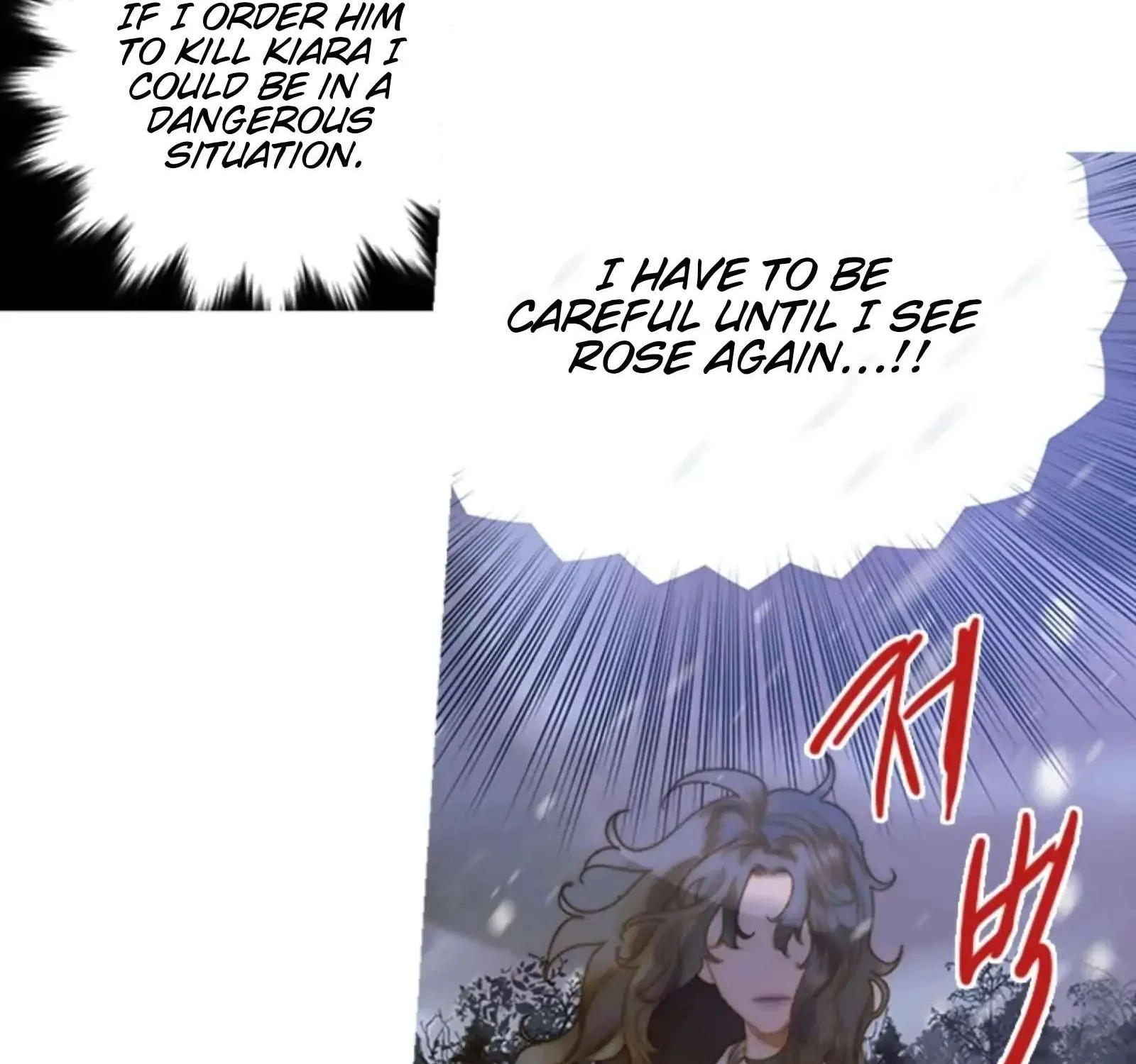 Read The Pale Horse chapter 267 image 47 on Lezhin