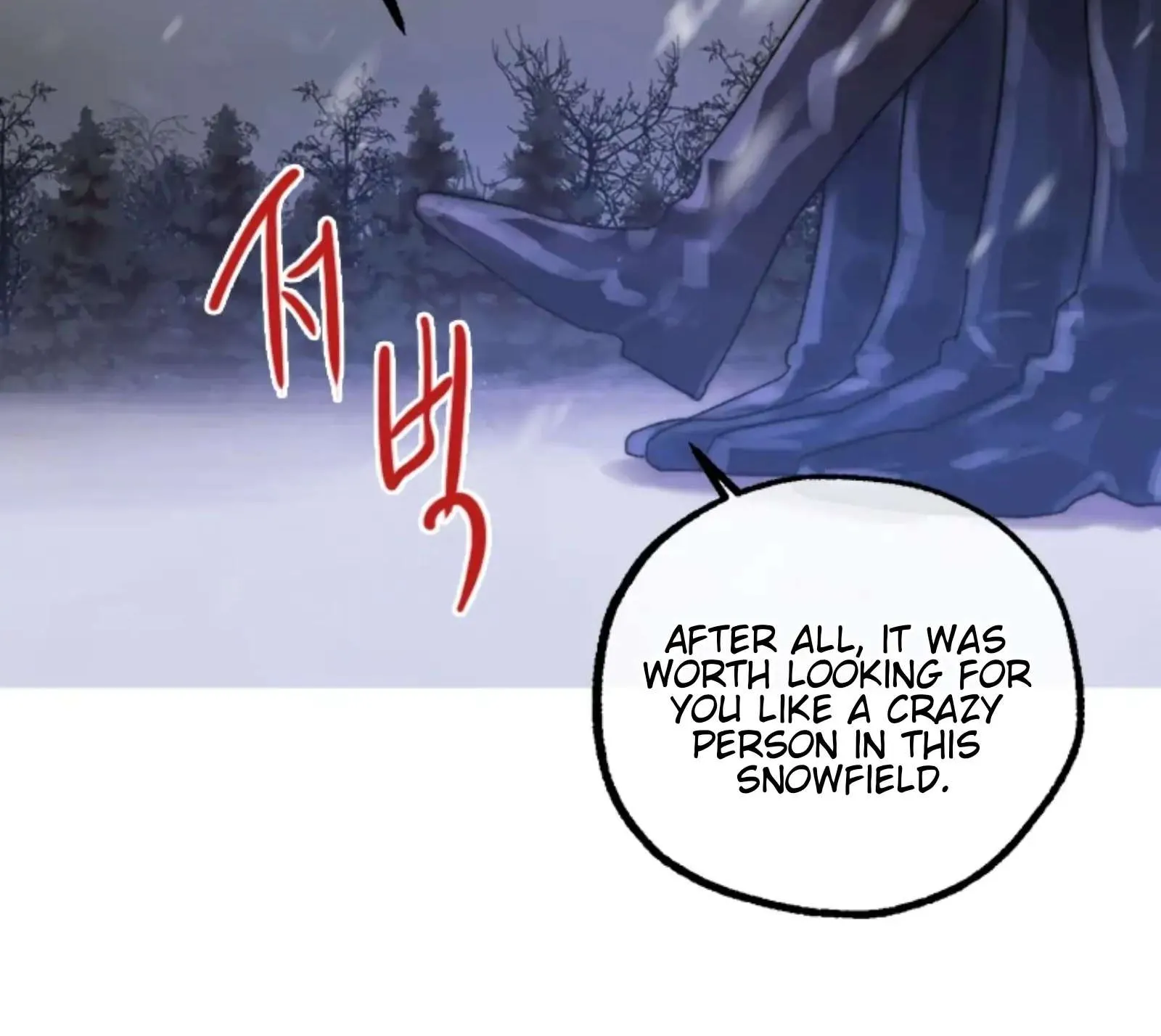 Read The Pale Horse chapter 267 image 49 on Lezhin