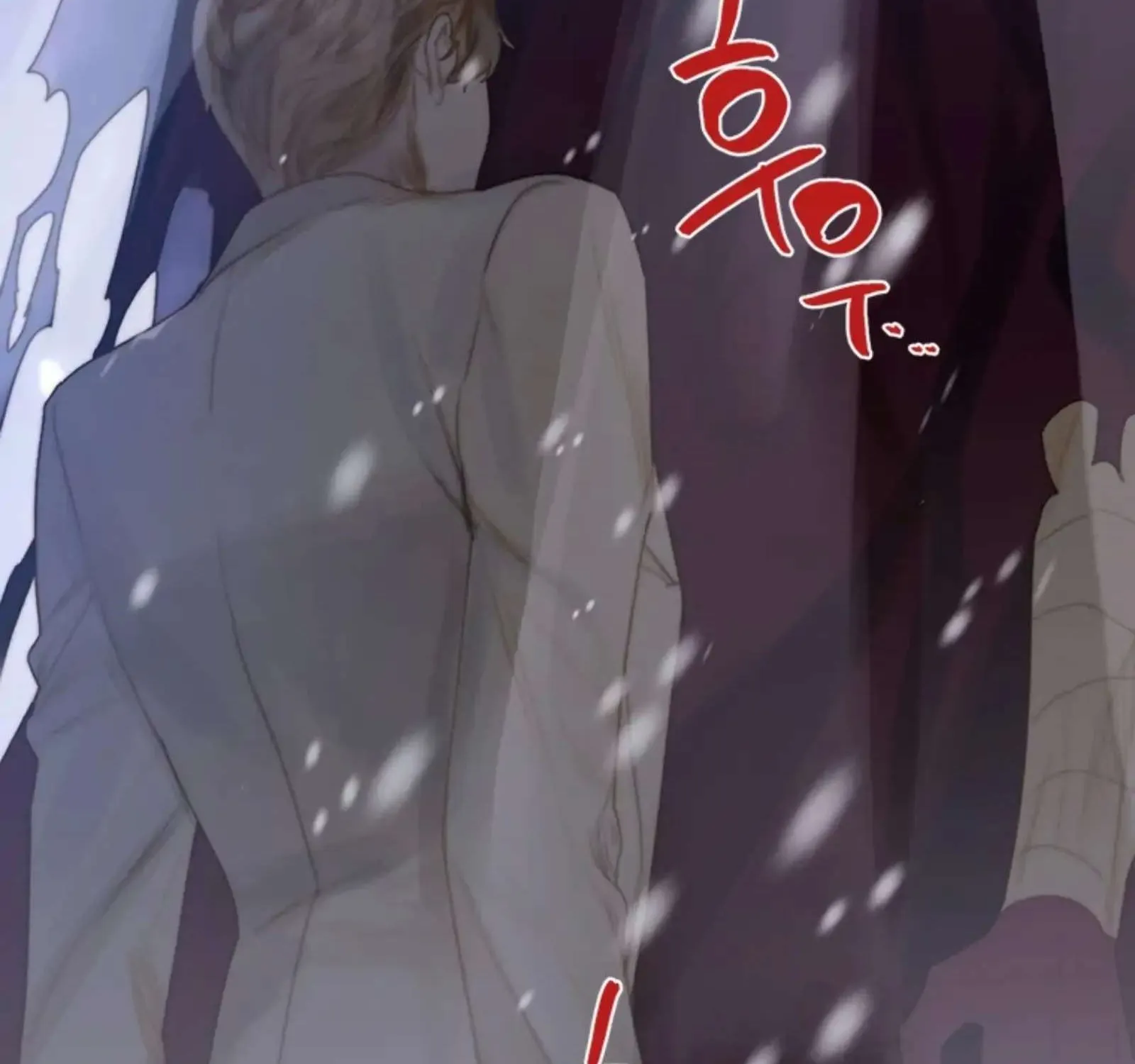 Read The Pale Horse chapter 267 image 5 on Lezhin