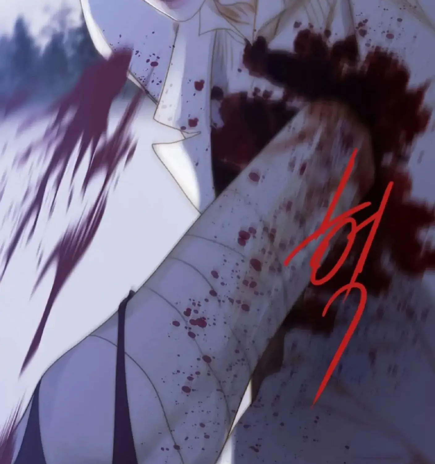 Read The Pale Horse chapter 269 image 1 on Lezhin