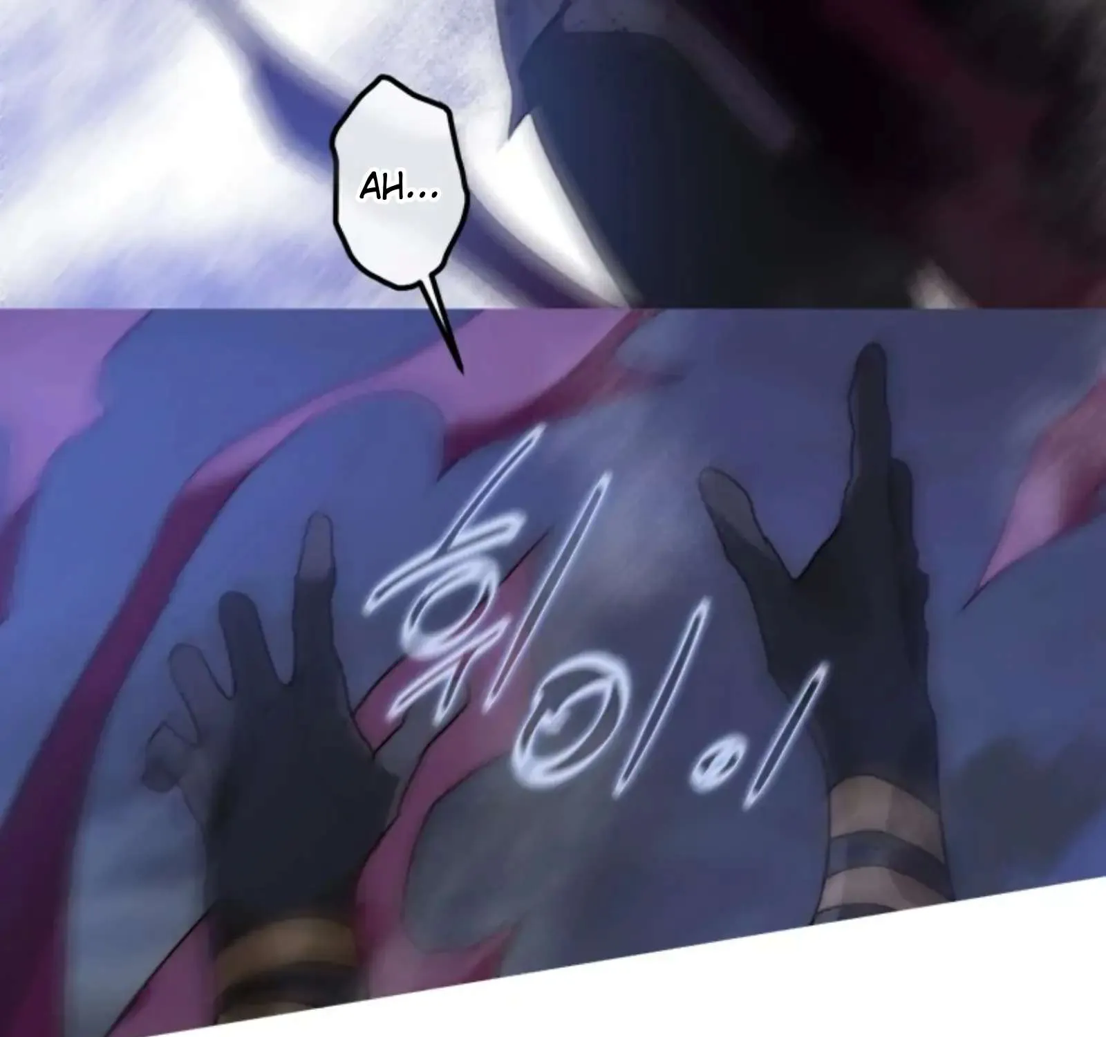 Read The Pale Horse chapter 269 image 110 on Lezhin