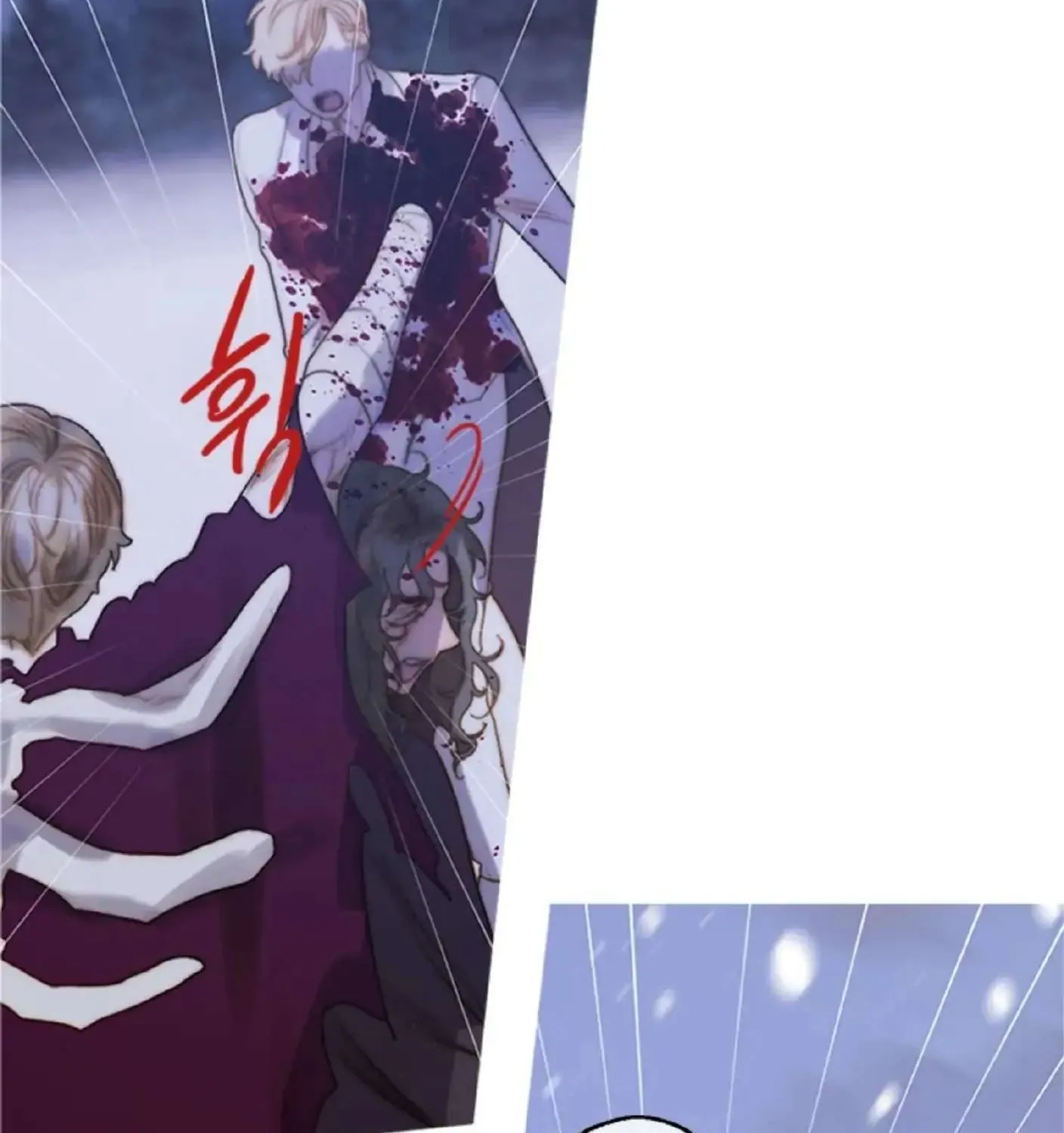 Read The Pale Horse chapter 269 image 3 on Lezhin