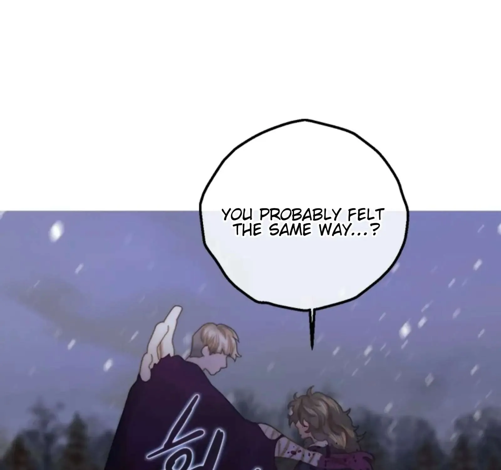 Read The Pale Horse chapter 269 image 61 on Lezhin