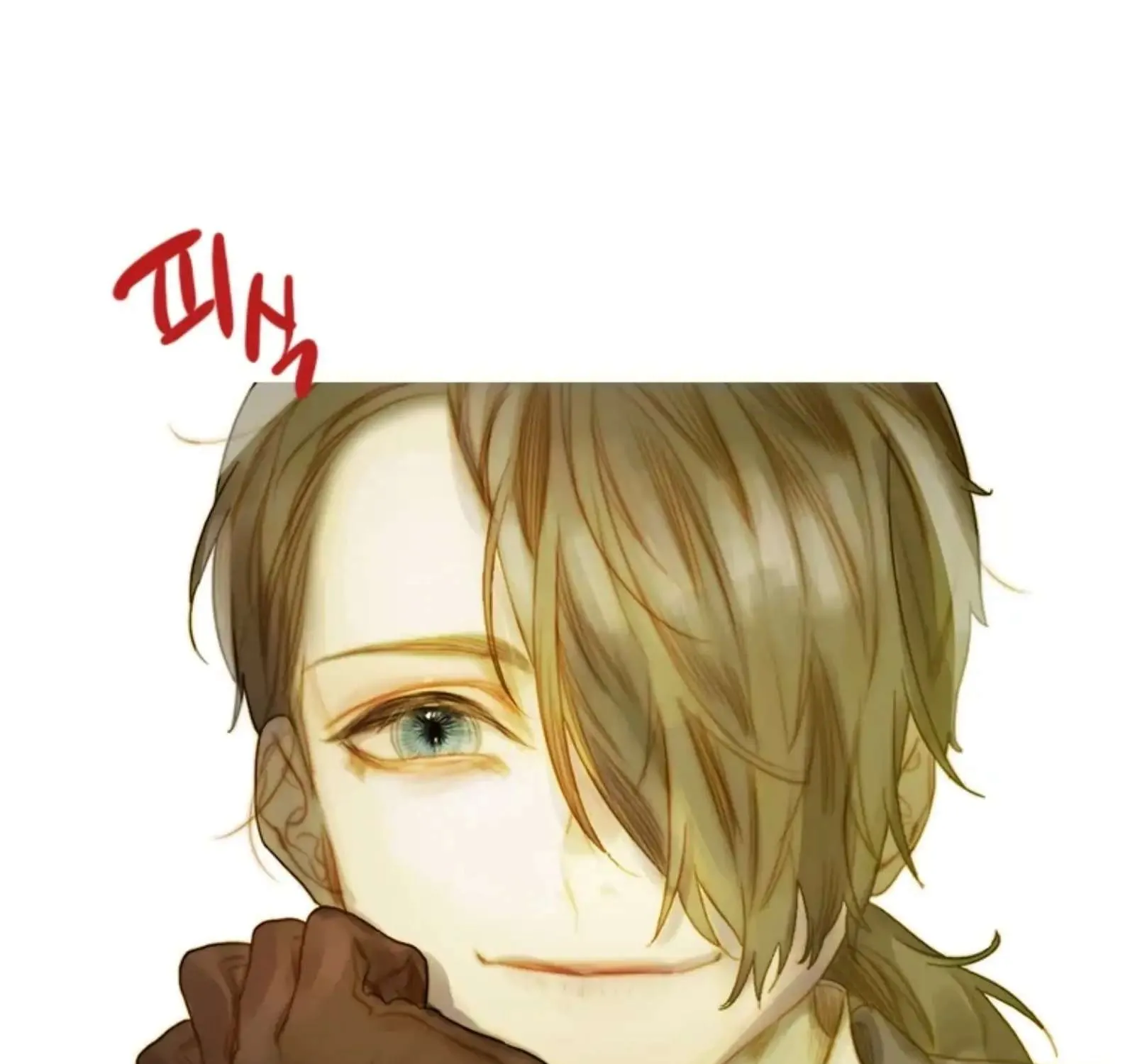 Read The Pale Horse chapter 269 image 98 on Lezhin