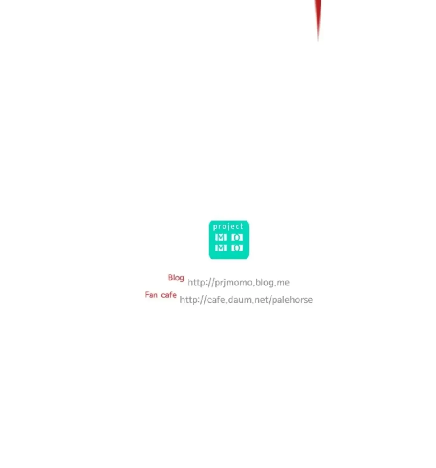 Read The Pale Horse chapter 270 image 145 on Lezhin