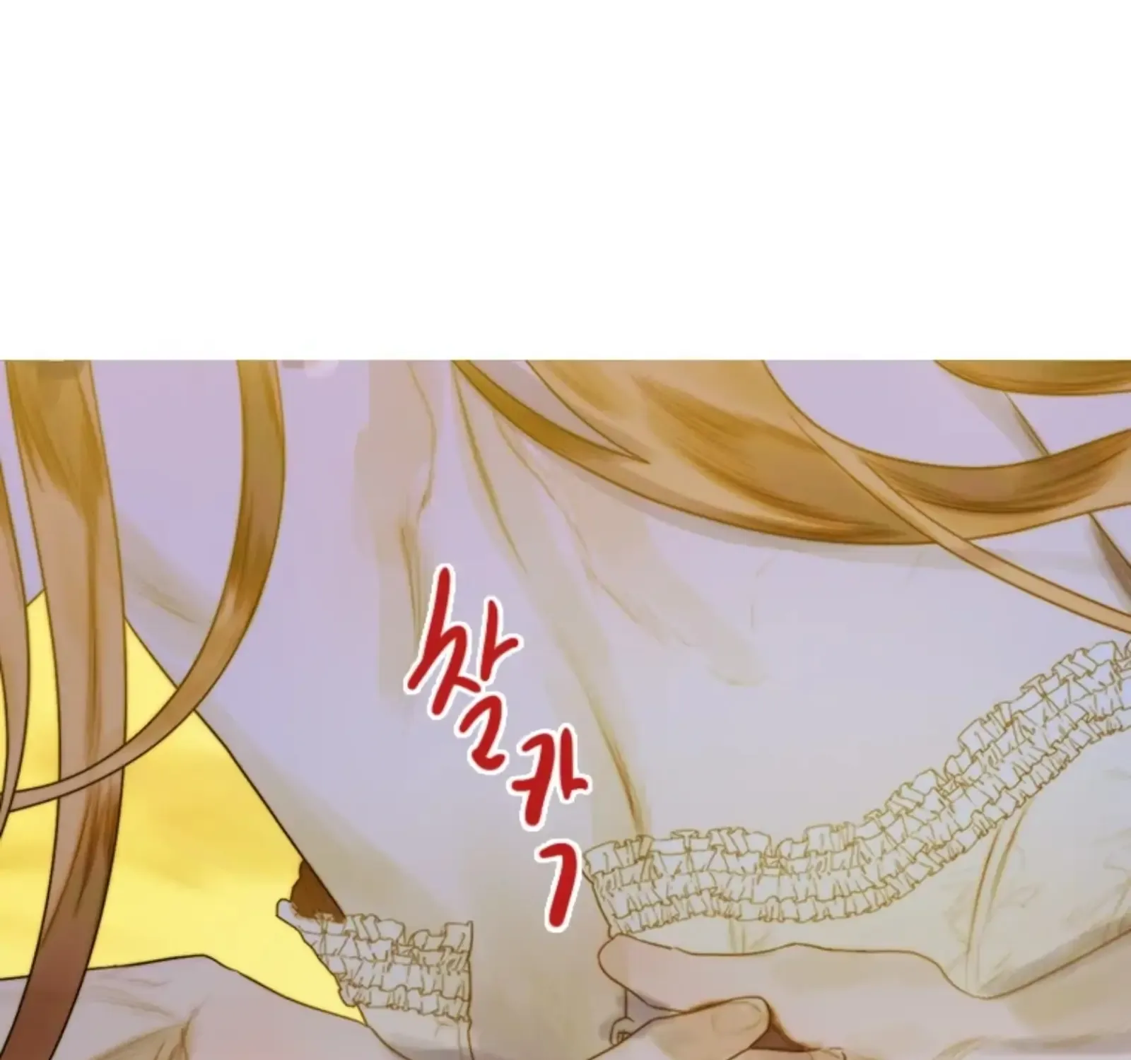 Read The Pale Horse chapter 270 image 31 on Lezhin