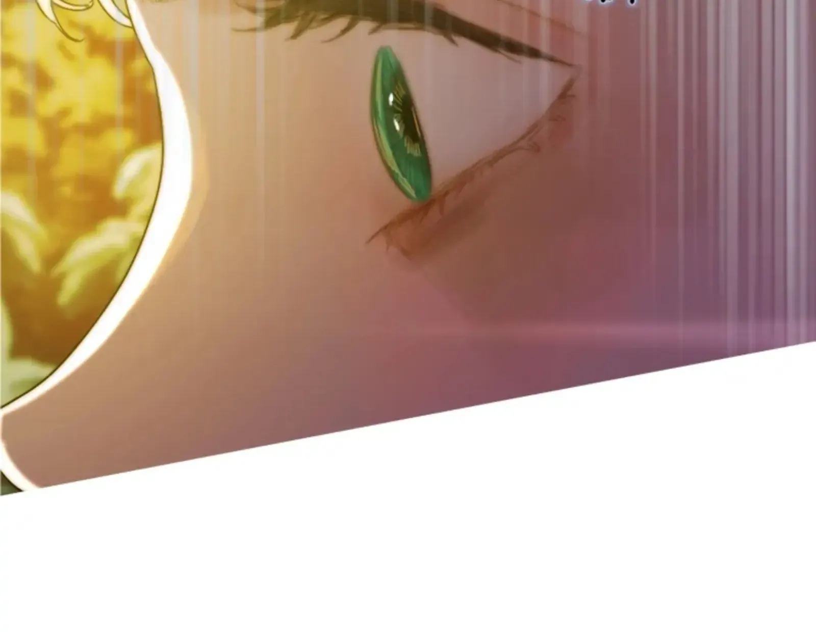 Read The Pale Horse chapter 270 image 90 on Lezhin