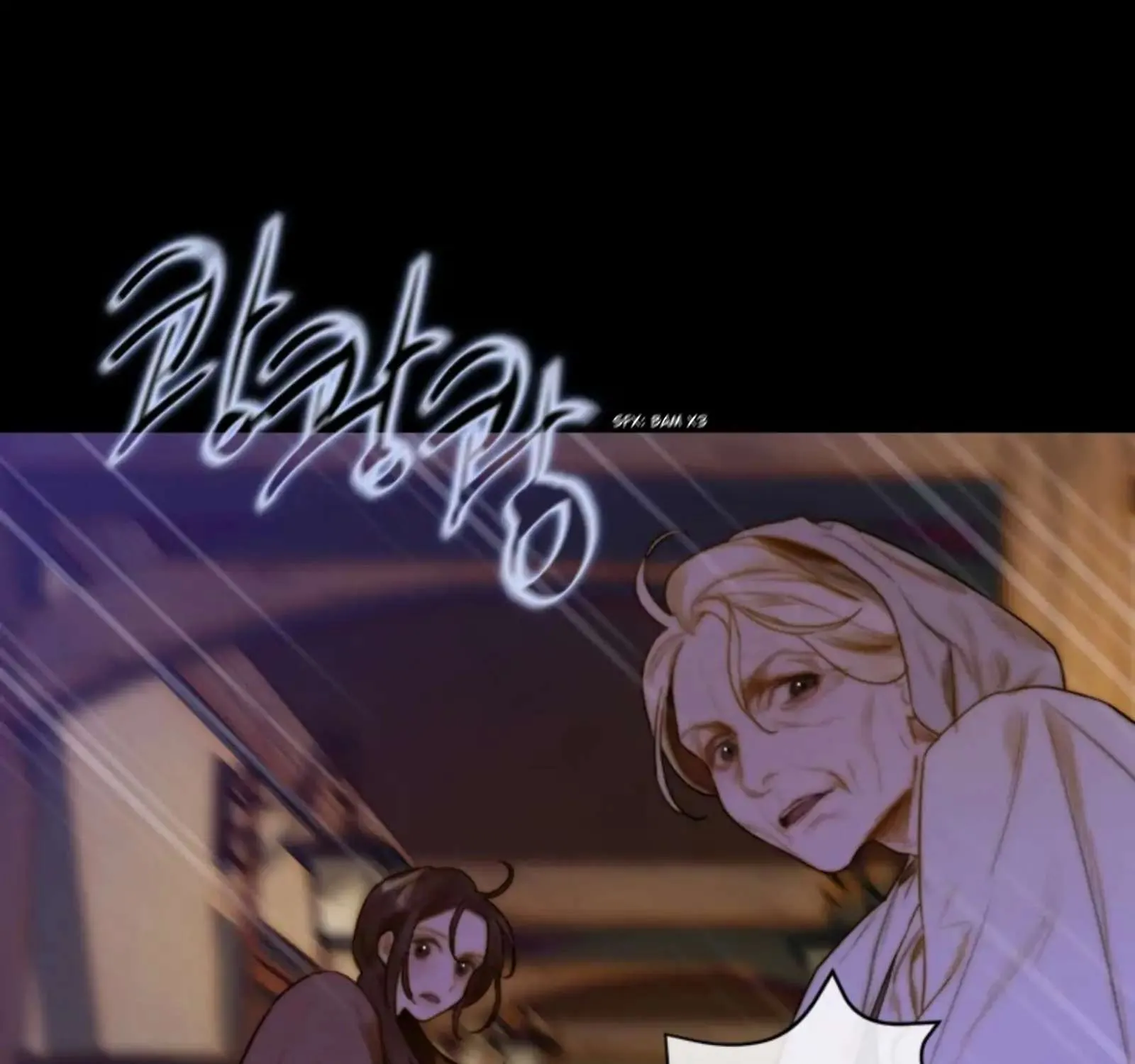Read The Pale Horse chapter 272 image 32 on Lezhin