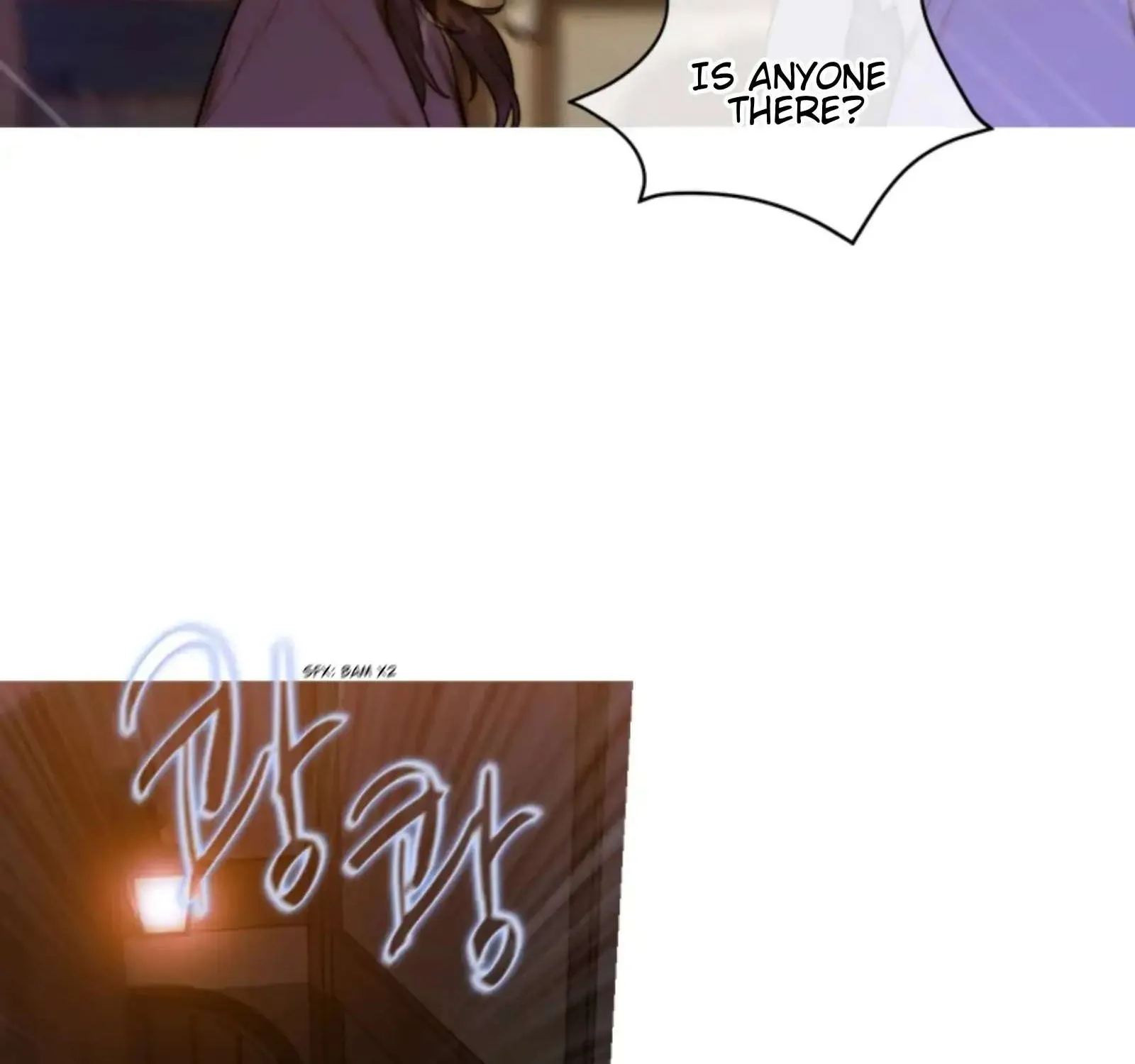 Read The Pale Horse chapter 272 image 33 on Lezhin