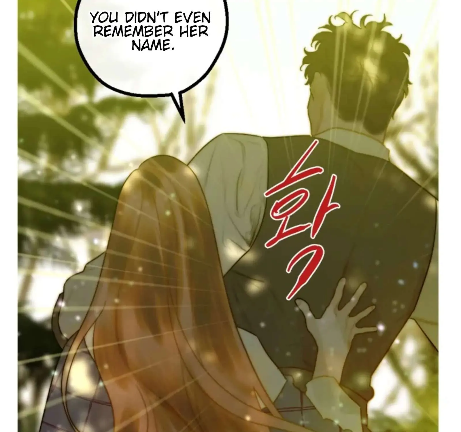 Read The Pale Horse chapter 274 image 101 on Lezhin
