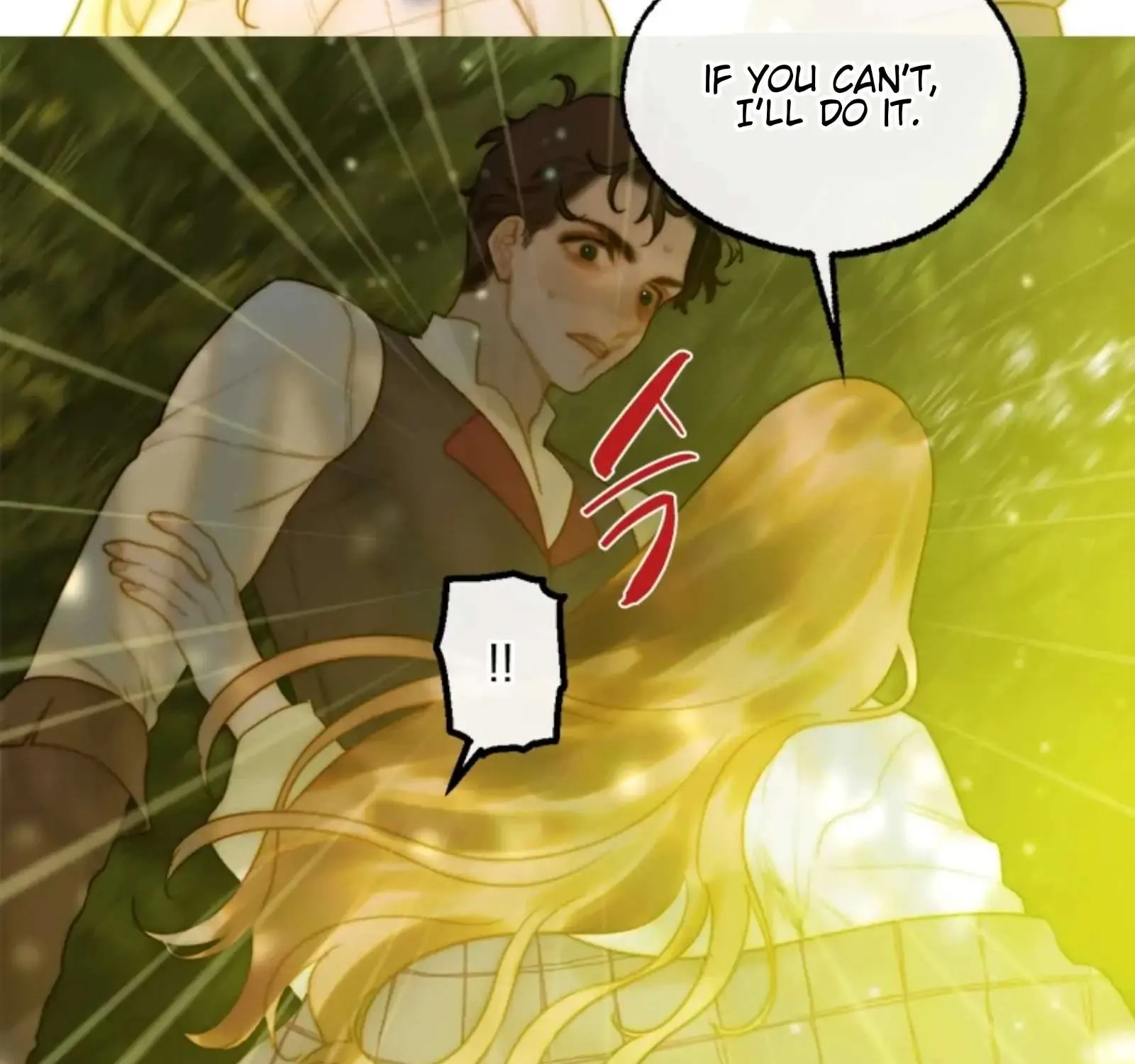 Read The Pale Horse chapter 274 image 115 on Lezhin