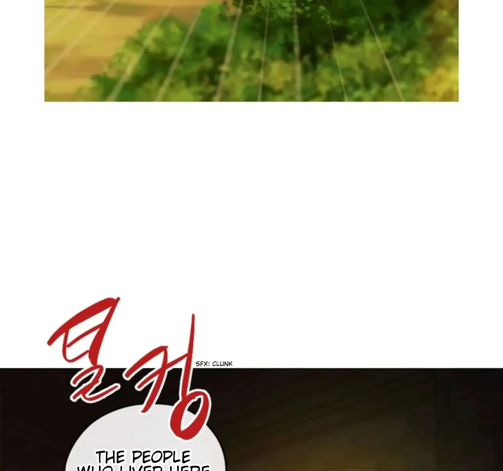 Read The Pale Horse chapter 274 image 3 on Lezhin